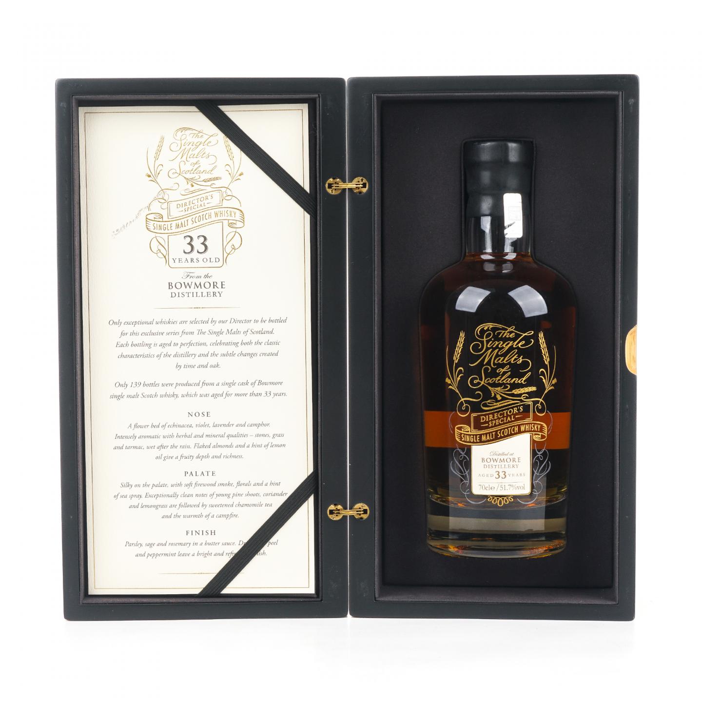 波摩 33年 1985 单桶 Elixir Distillers