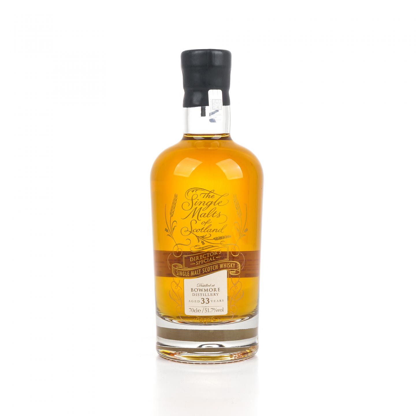 波摩 33年 1985 单桶 Elixir Distillers