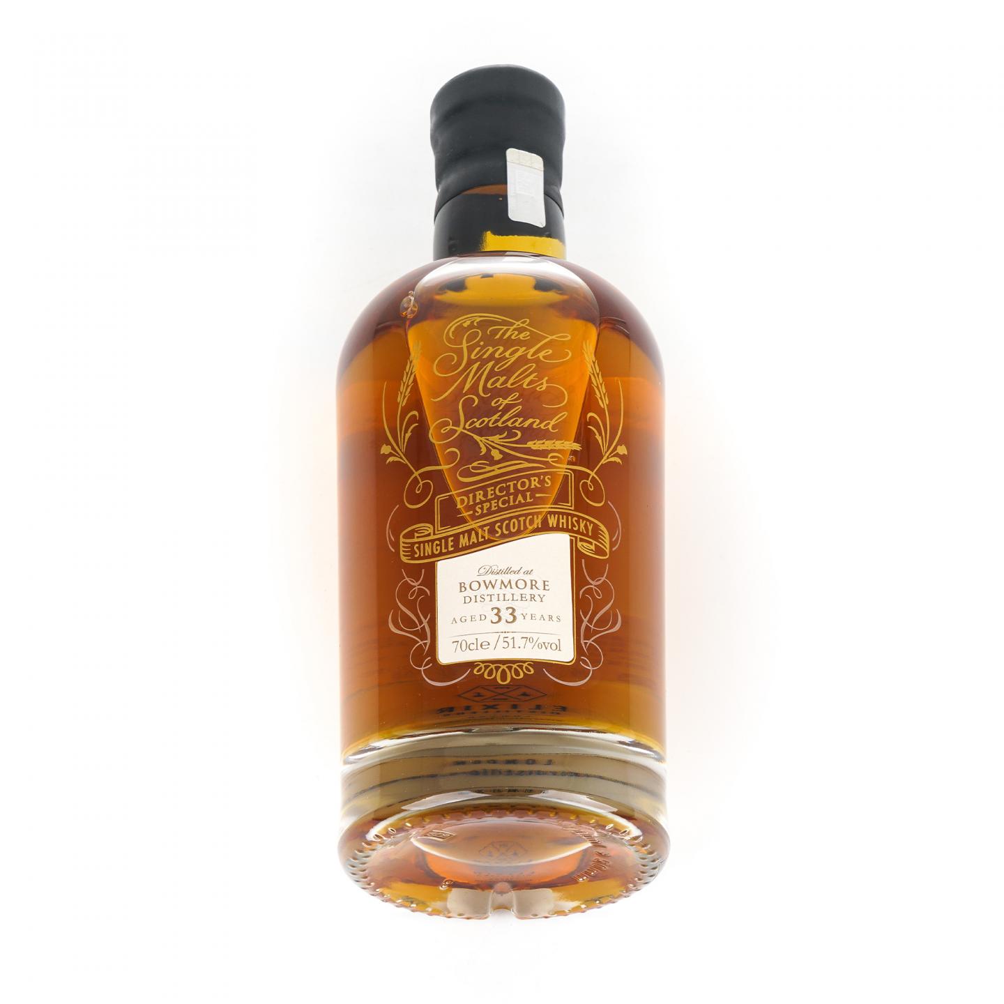 波摩 33年 1985 单桶 Elixir Distillers