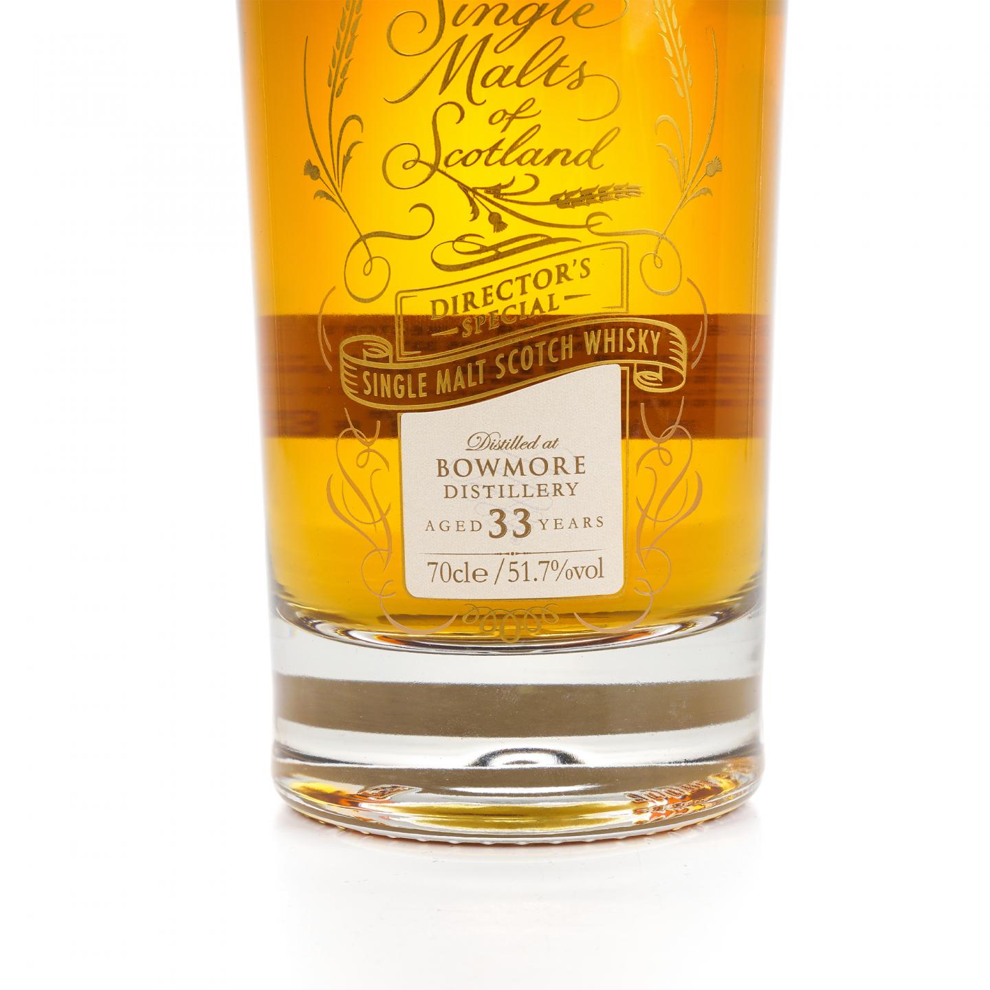 波摩 33年 1985 单桶 Elixir Distillers