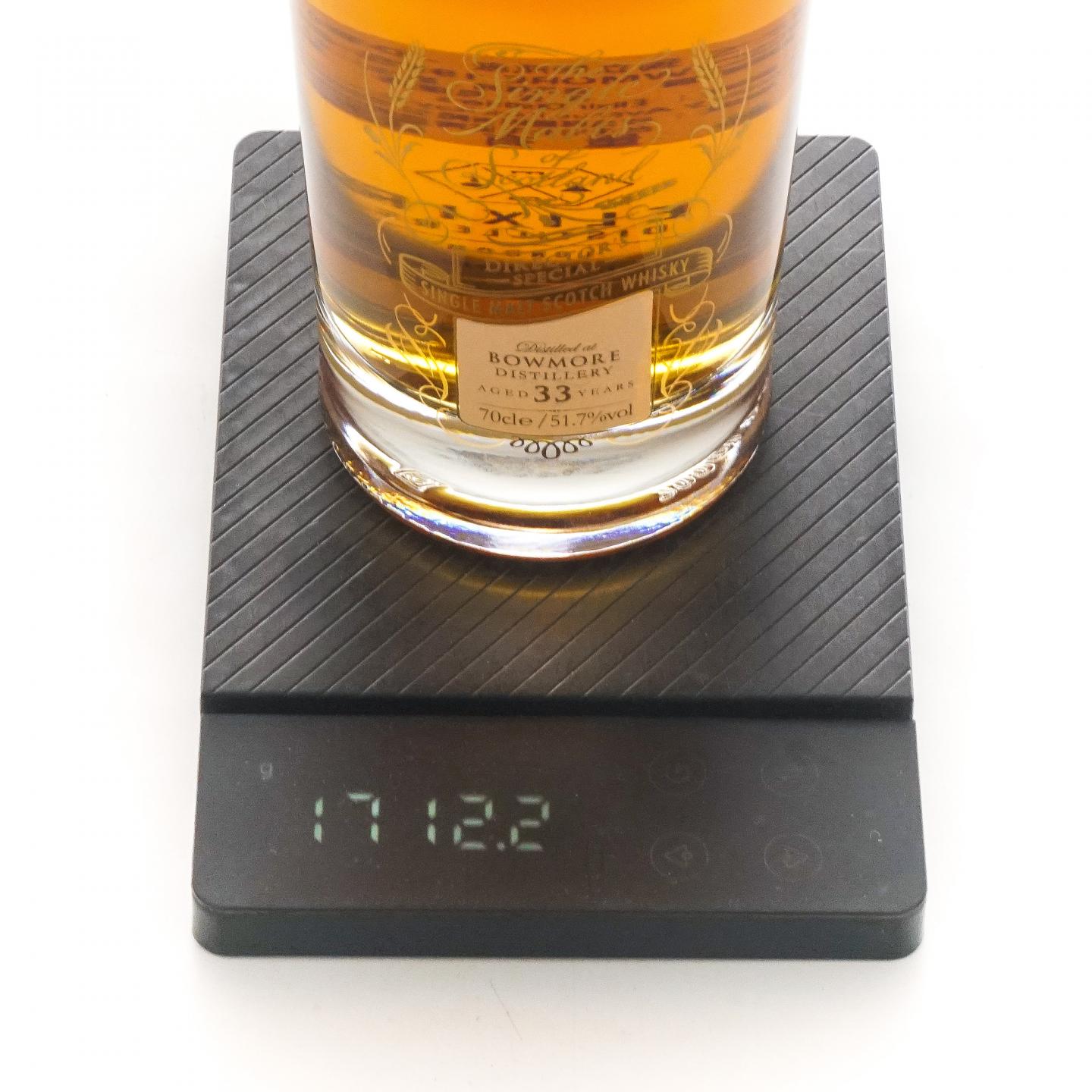 波摩 33年 1985 单桶 Elixir Distillers