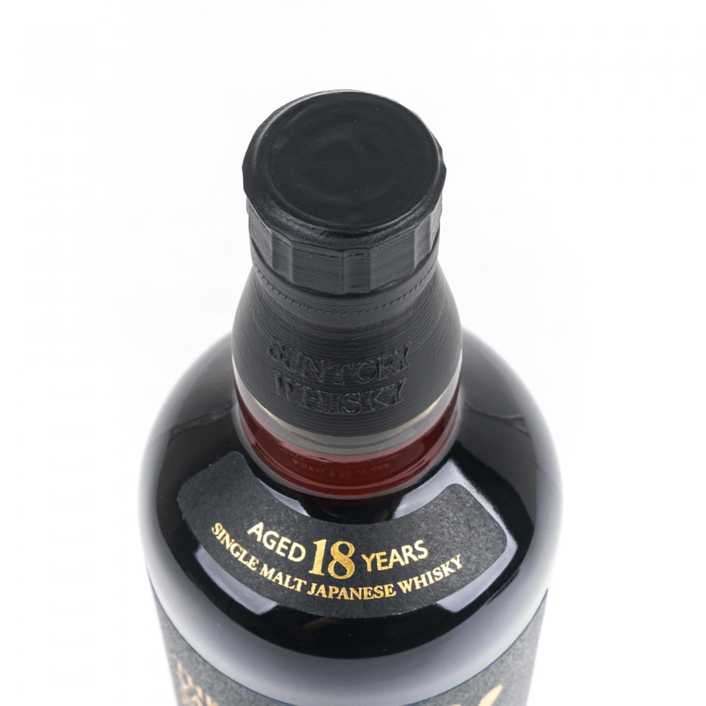 山崎 18年 金字黑标 No.1258498