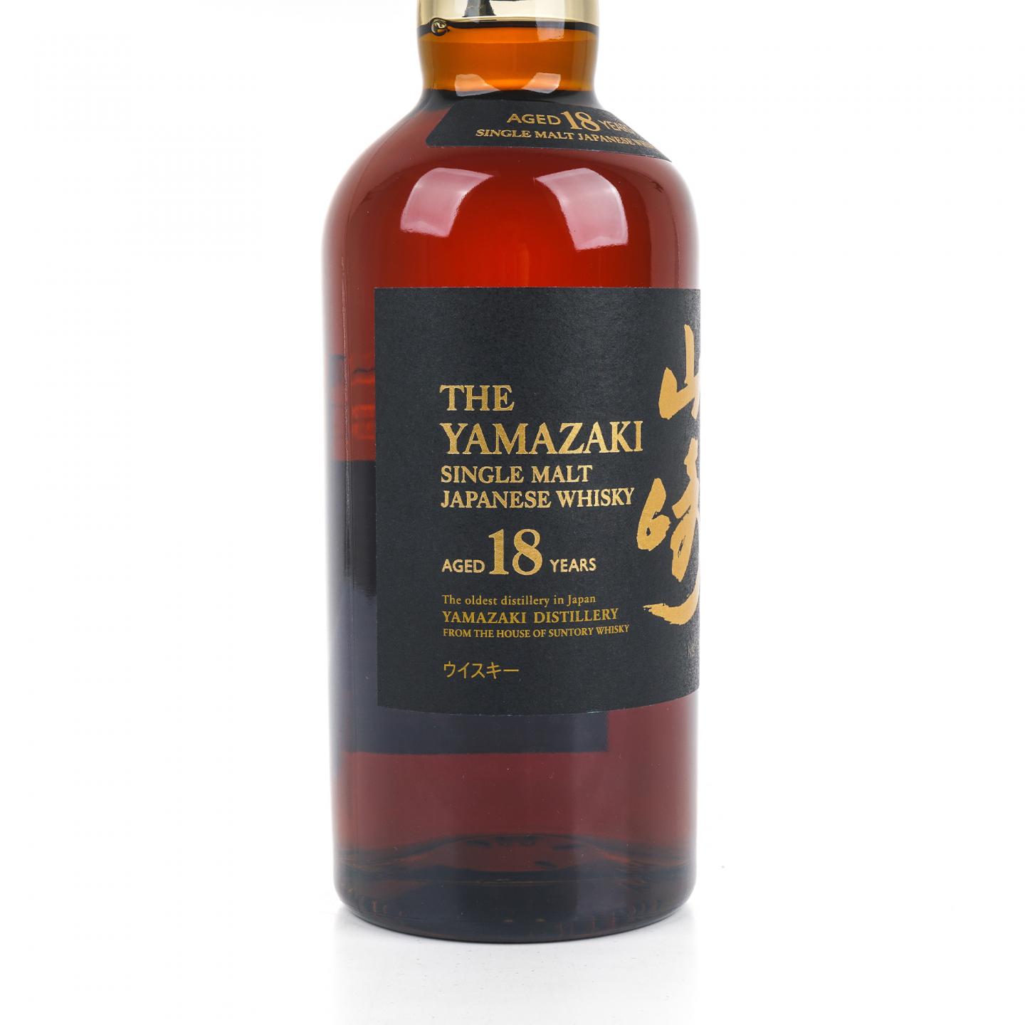 山崎 18年 金字黑标 No.1258498