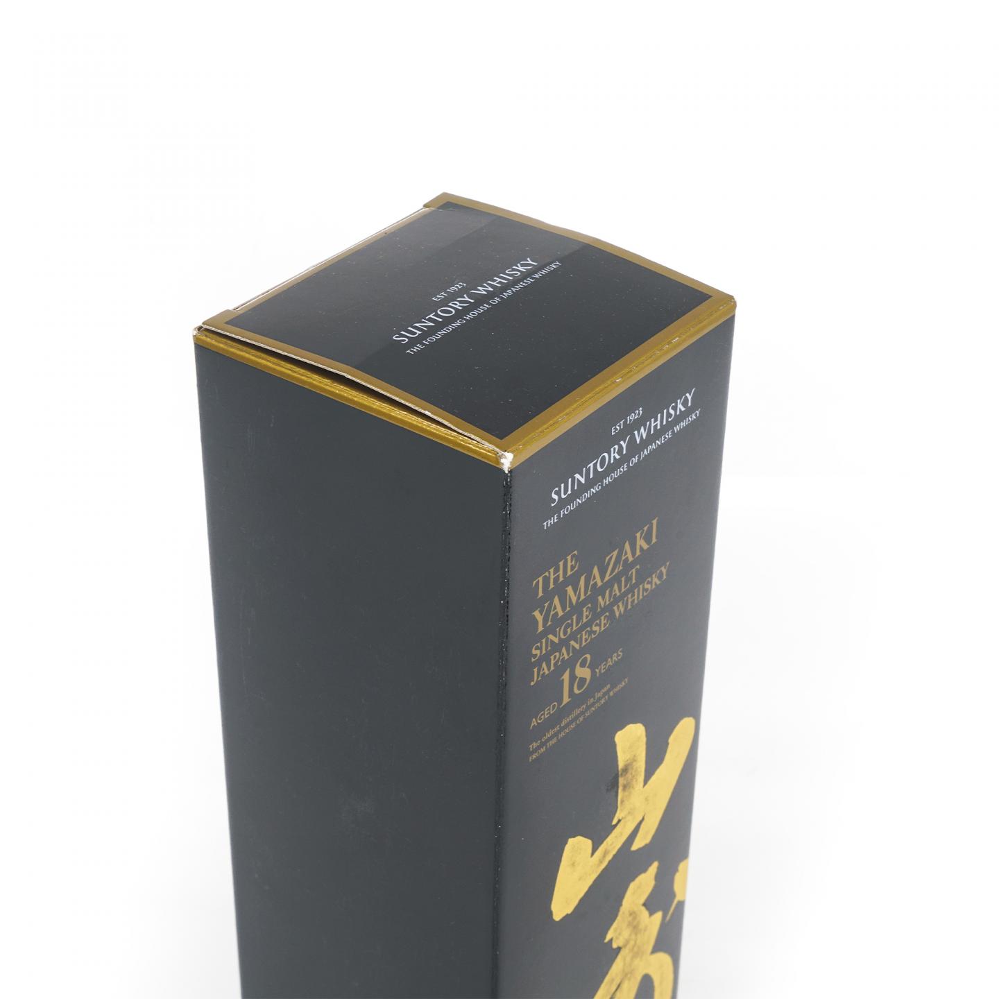 山崎 18年 金字黑标 No.1258498