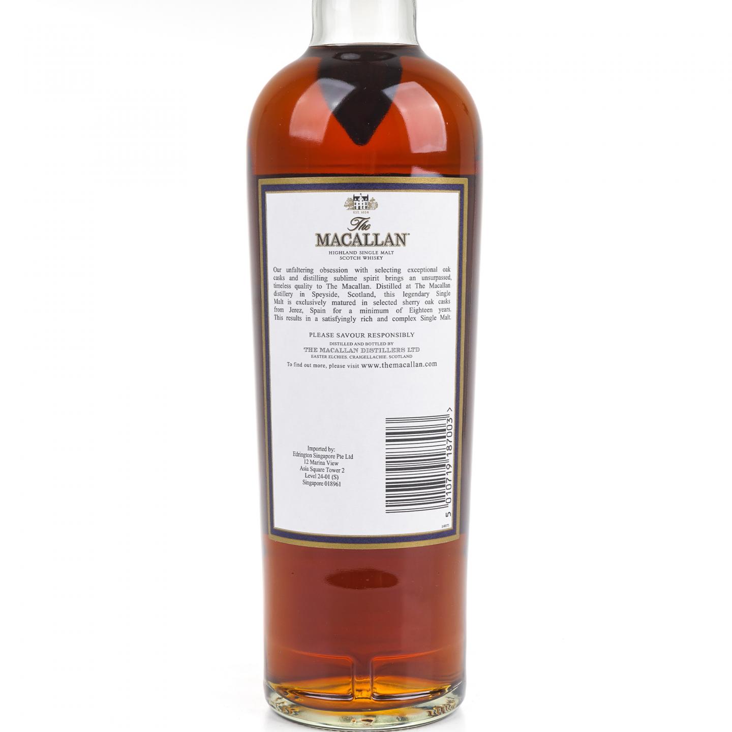 麦卡伦 18年 2017 雪莉桶