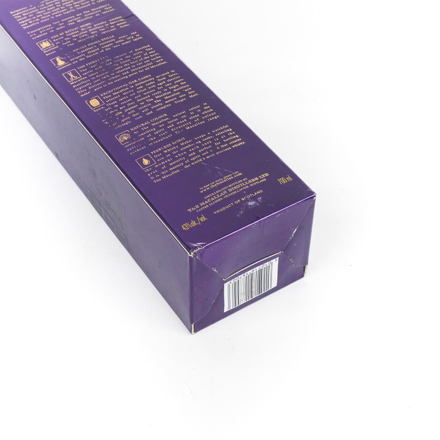 麦卡伦 18年 2017 雪莉桶