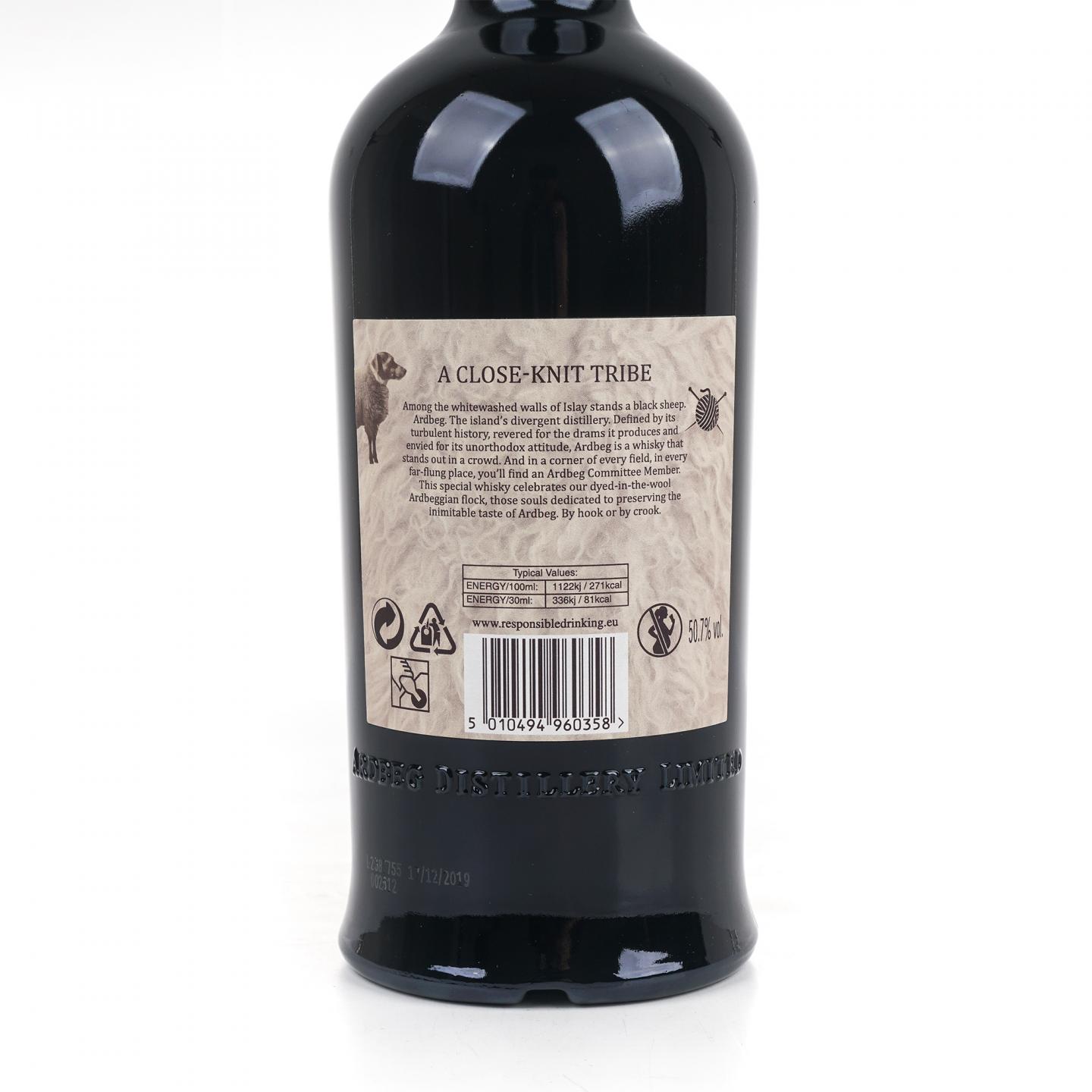 阿贝 黑羊委员会版2020