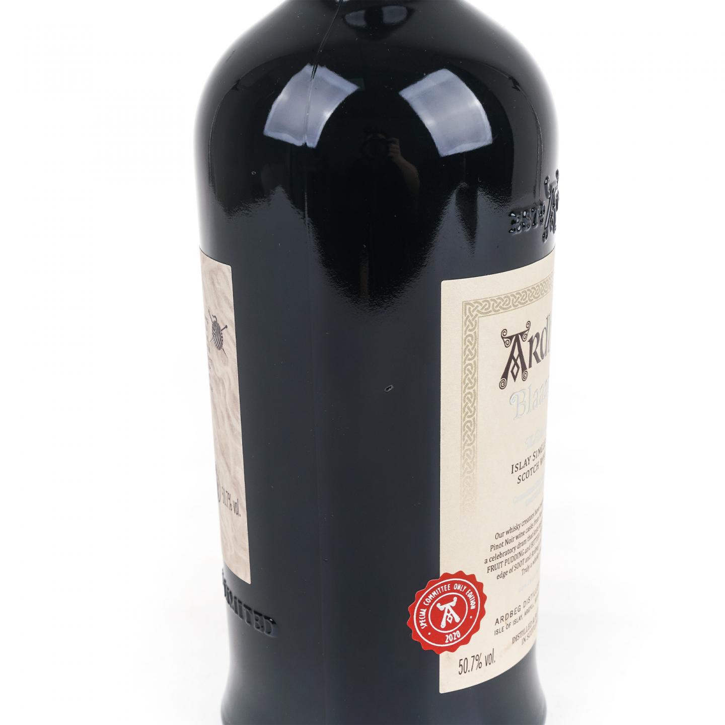 阿贝 黑羊委员会版2020