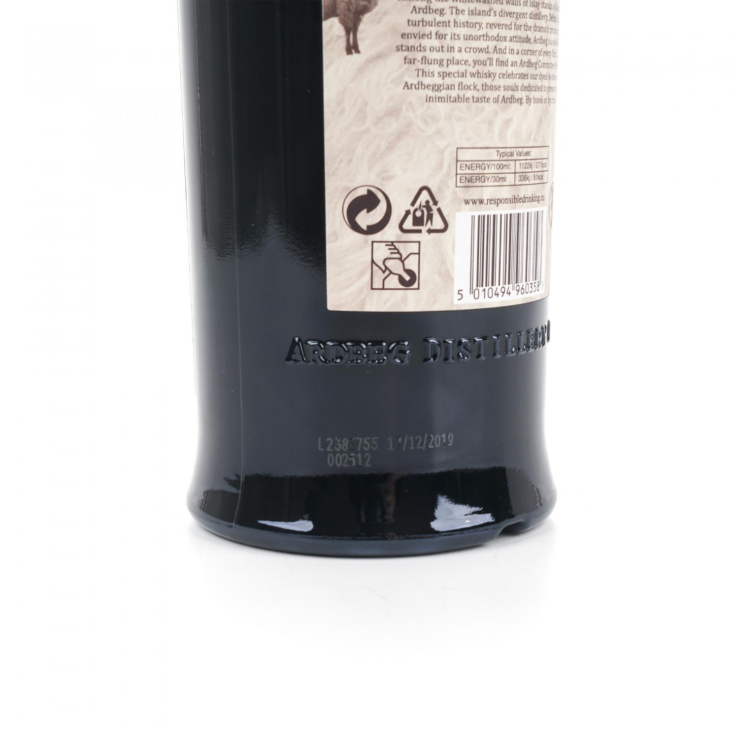 阿贝 黑羊委员会版2020