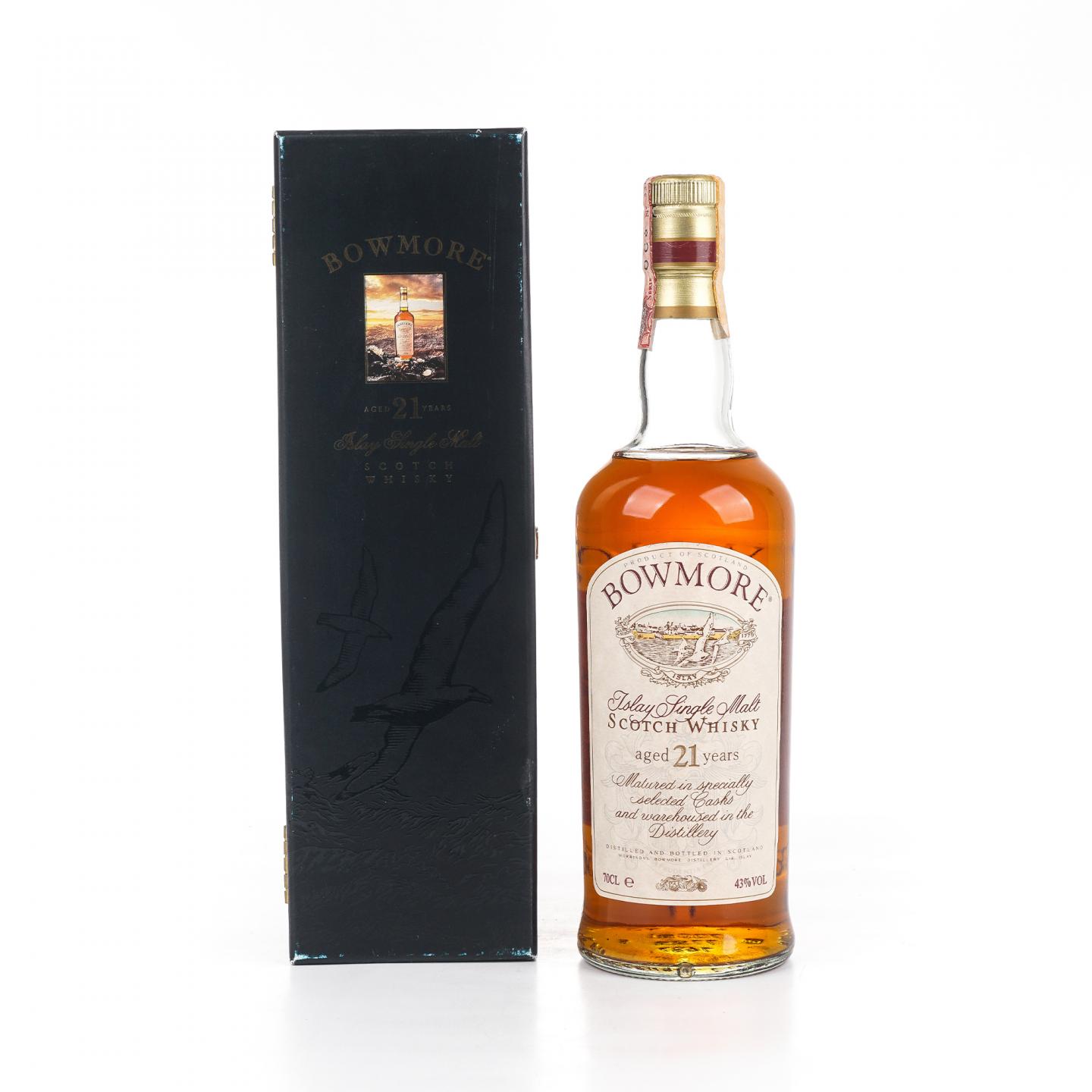 波摩 21年 红标海鸥 700ml