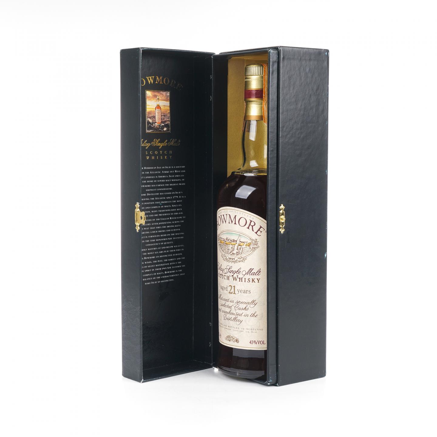 波摩 21年 红标海鸥 700ml