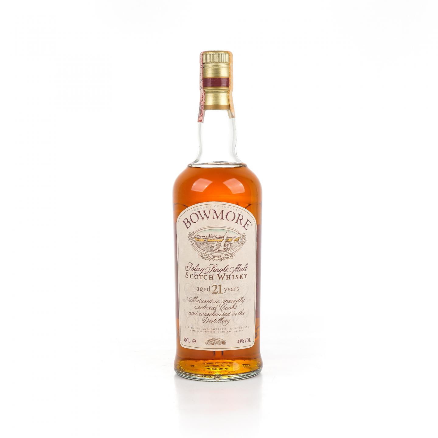 波摩 21年 红标海鸥 700ml