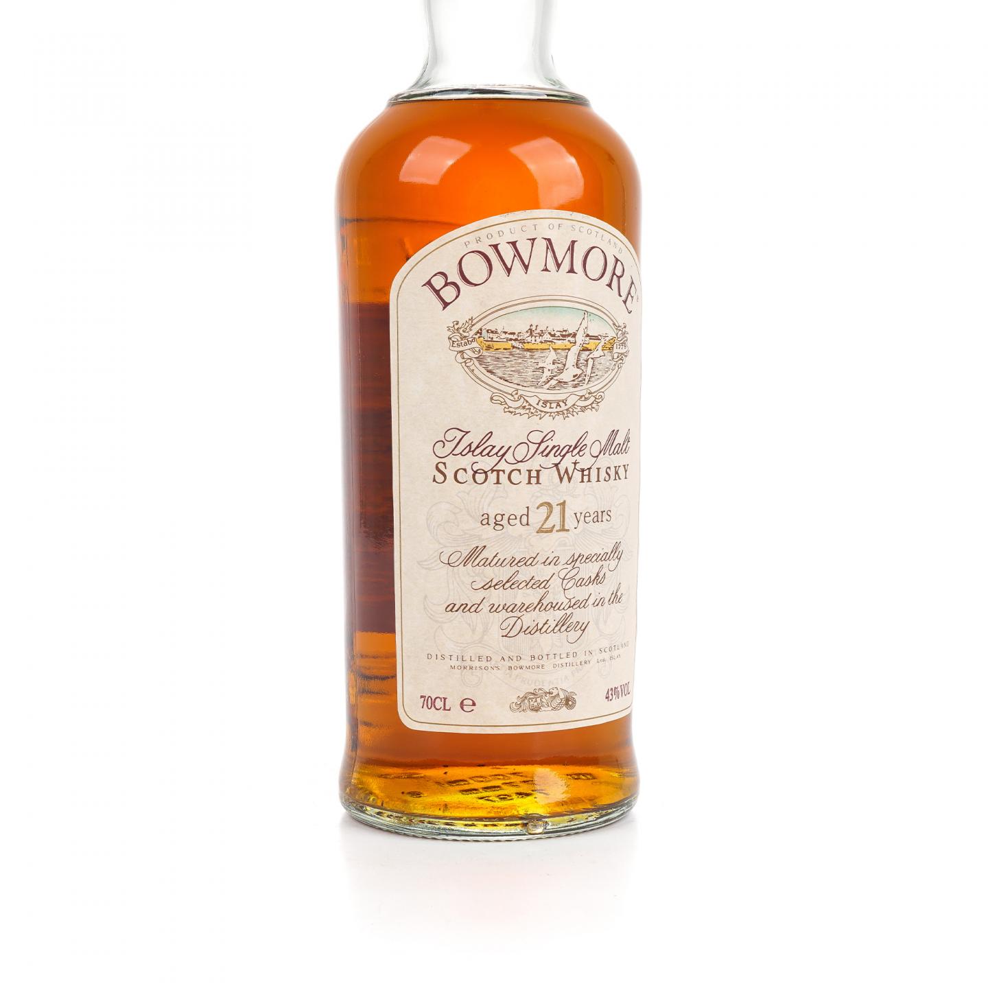 波摩 21年 红标海鸥 700ml