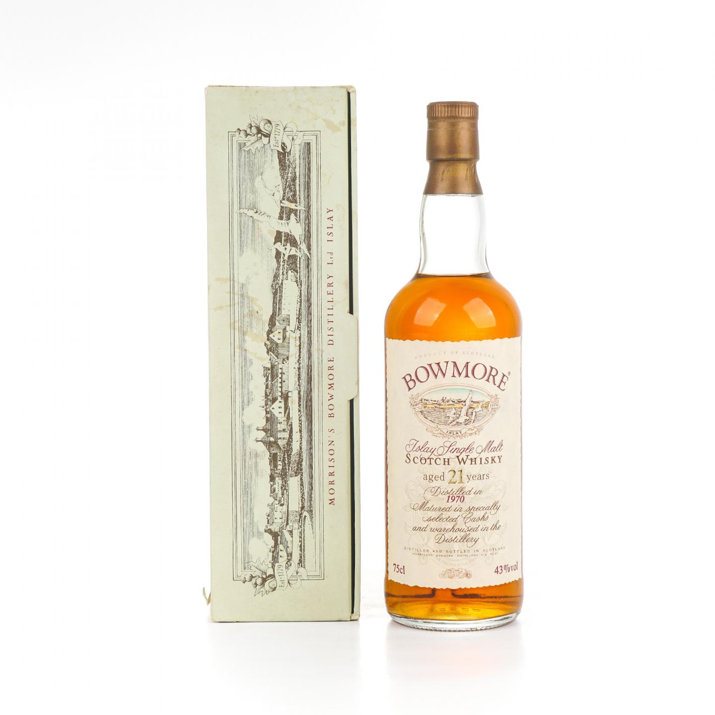 波摩 21年 1970 海鸥标 750ml