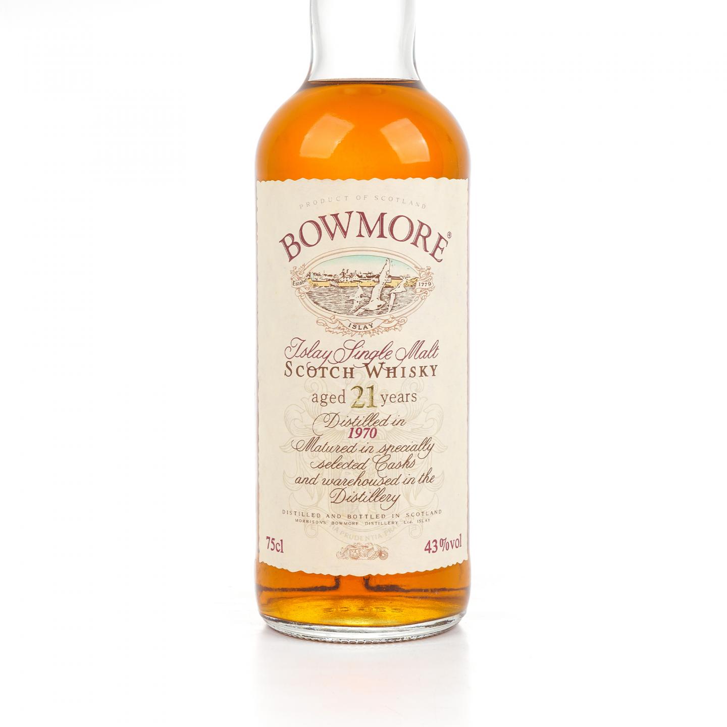 波摩 21年 1970 海鸥标 750ml