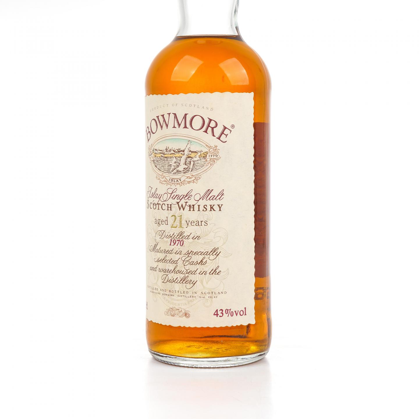 波摩 21年 1970 海鸥标 750ml