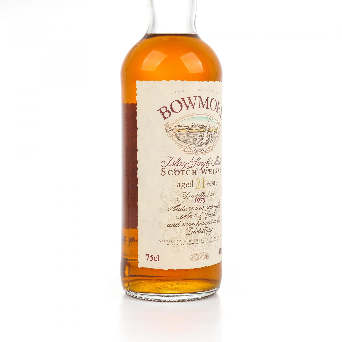 波摩 21年 1970 海鸥标 750ml