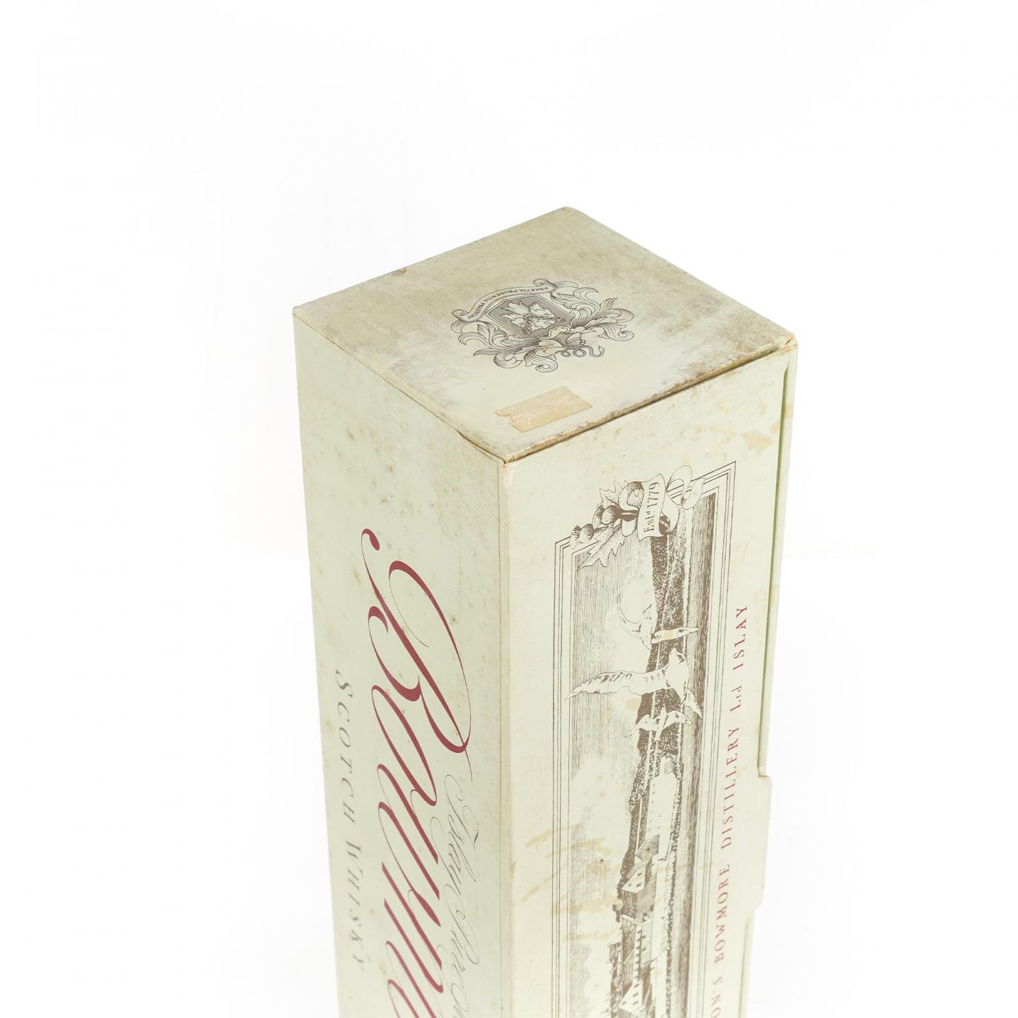 波摩 21年 1970 海鸥标 750ml