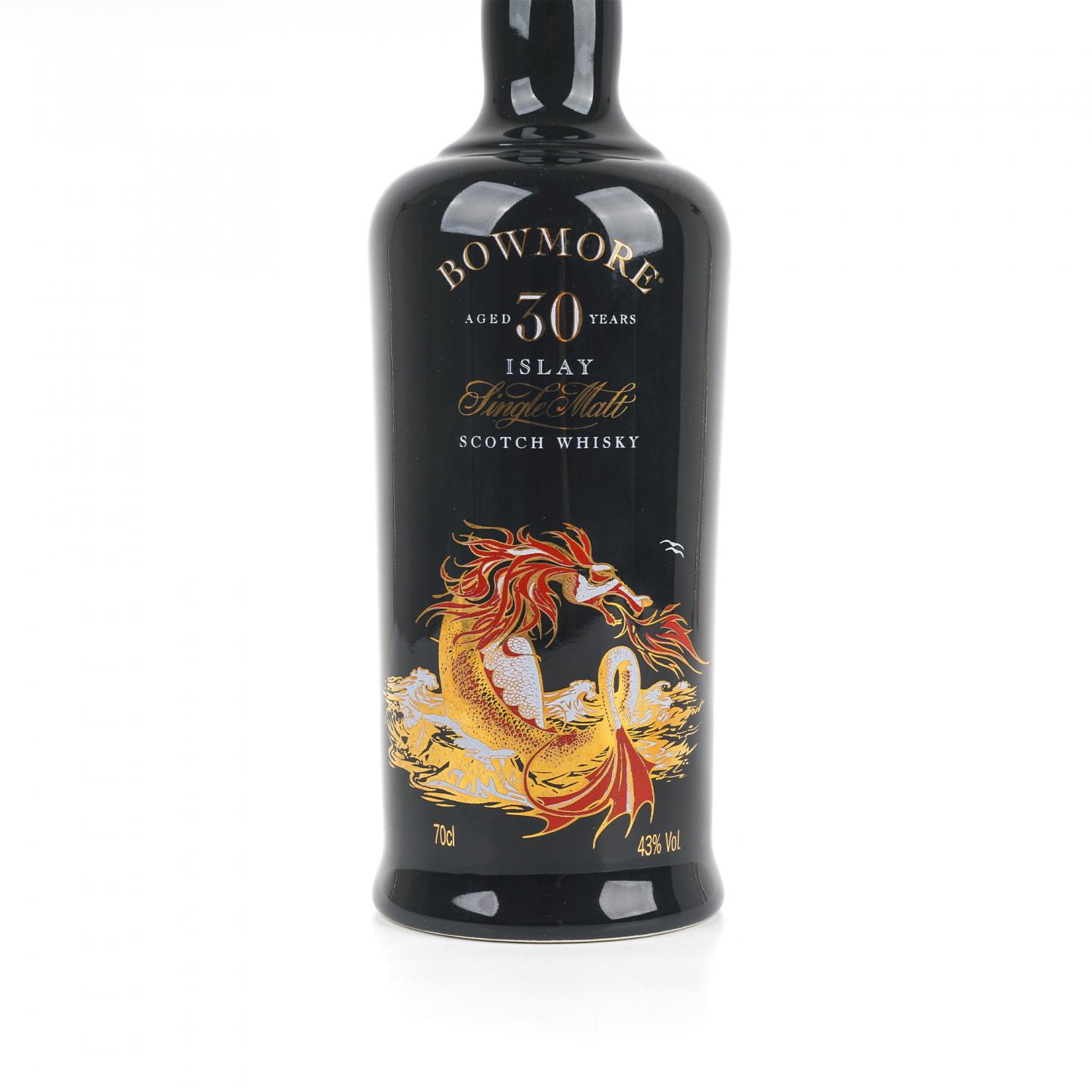 波摩 30年 海龙王