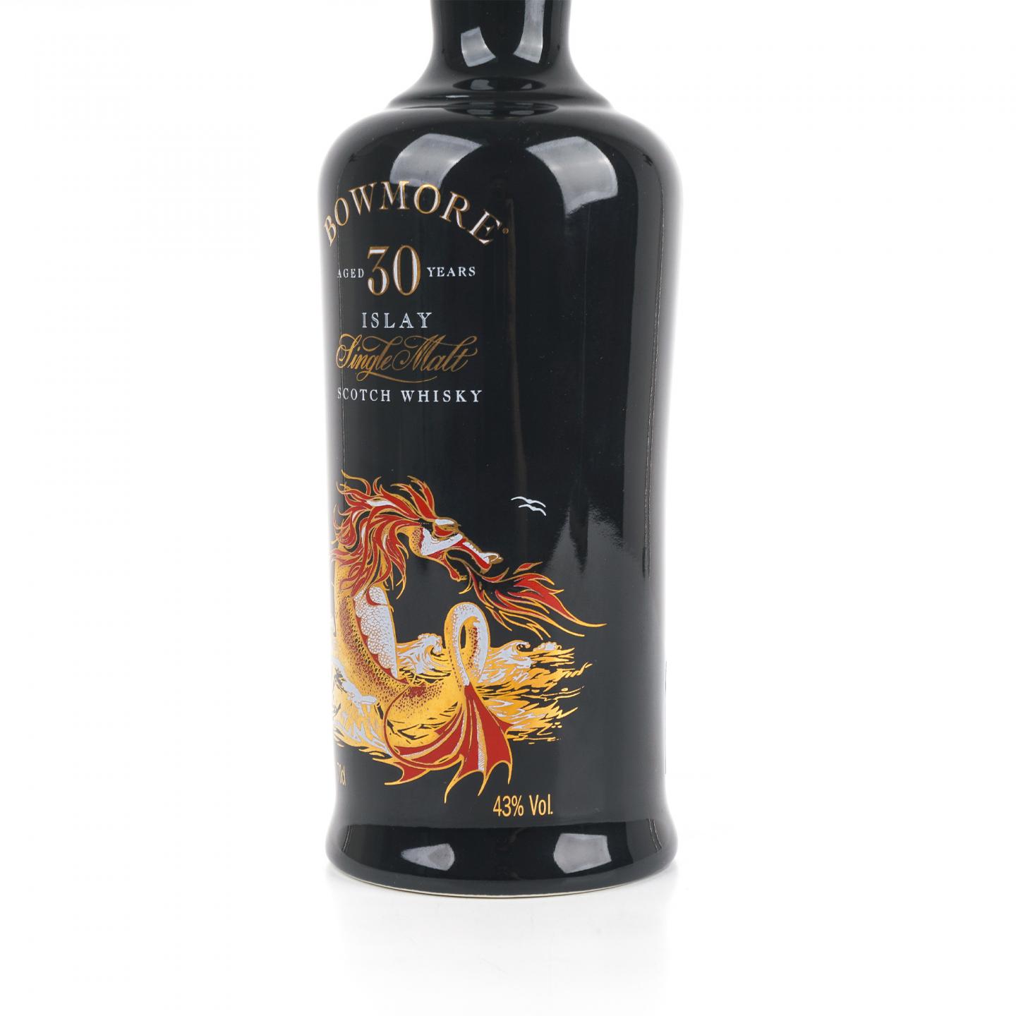 波摩 30年 海龙王