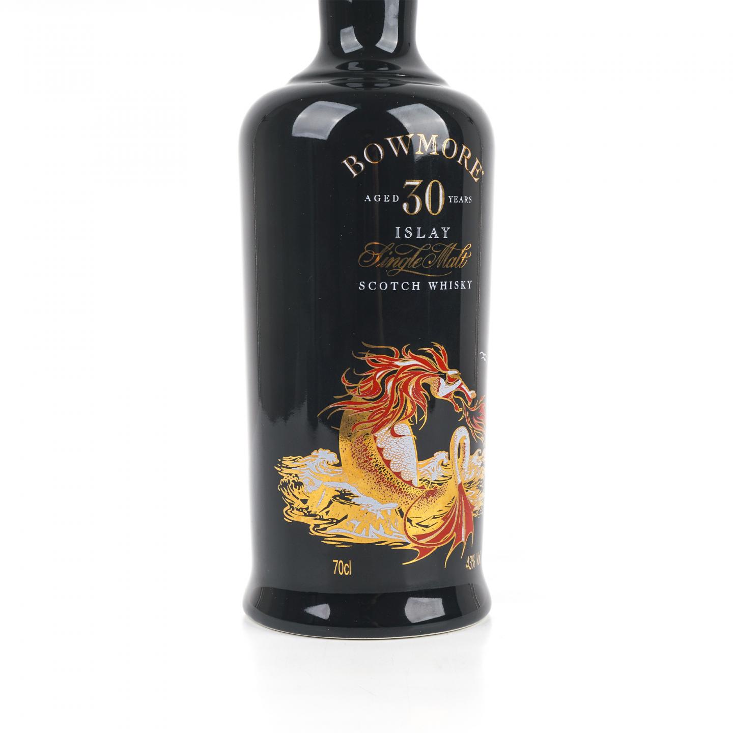 波摩 30年 海龙王