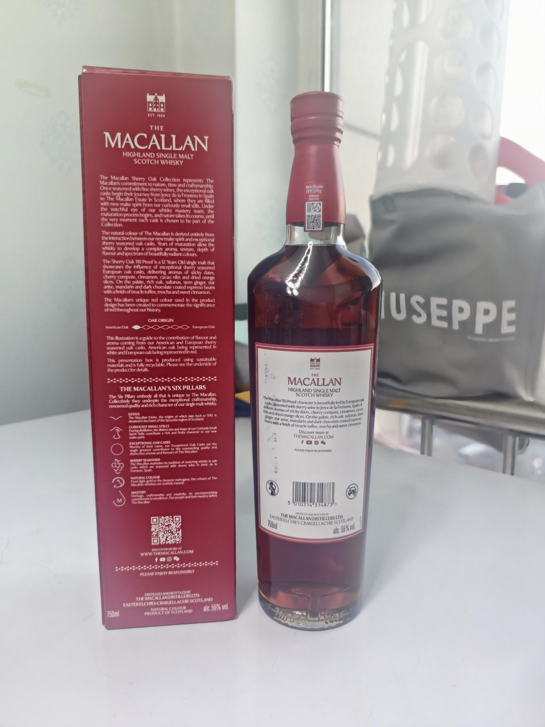 保真 750ml版 麦卡伦12年110proof 麦卡伦12年55度版