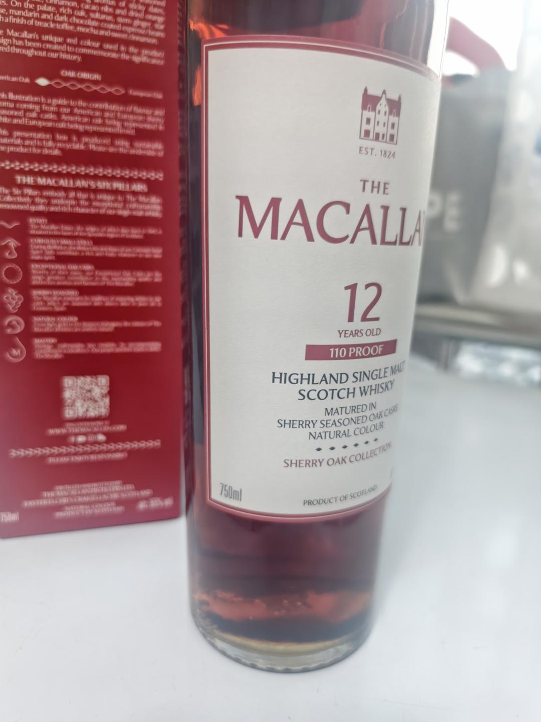 保真 750ml版 麦卡伦12年110proof 麦卡伦12年55度版