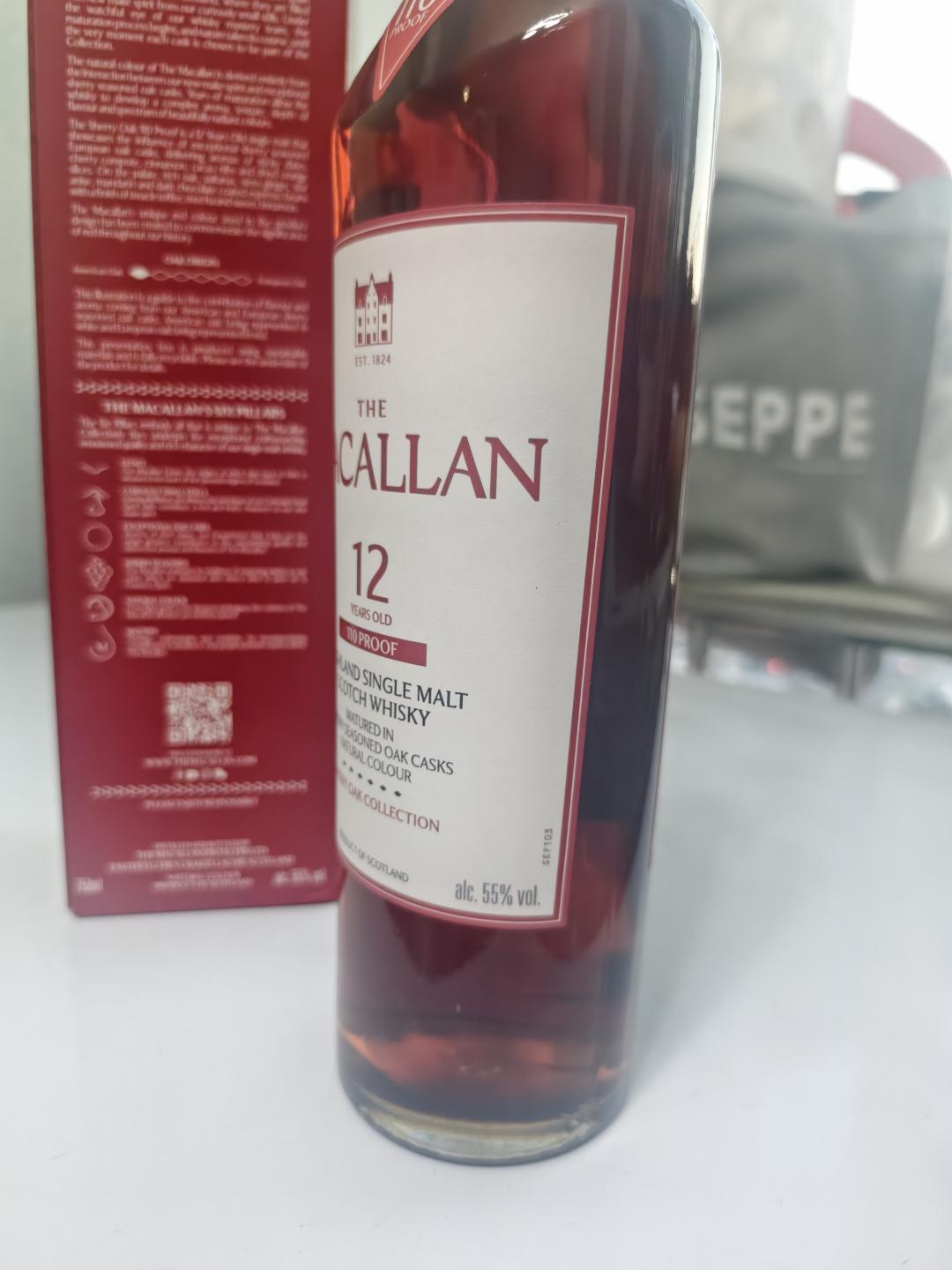 保真 750ml版 麦卡伦12年110proof 麦卡伦12年55度版