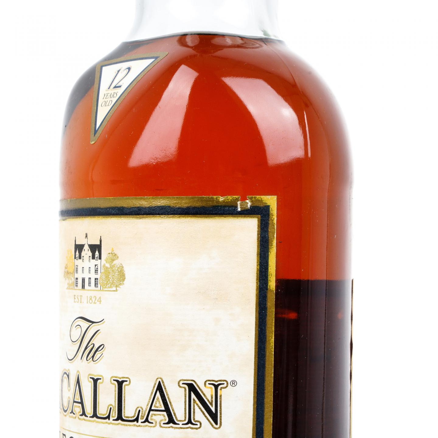 麦卡伦 12年 Elegancia 1.75L