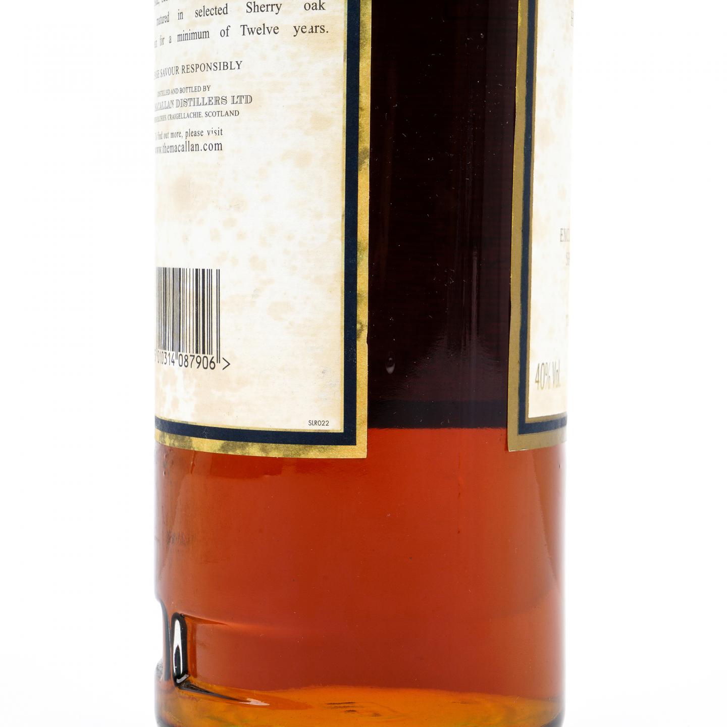 麦卡伦 12年 Elegancia 1.75L