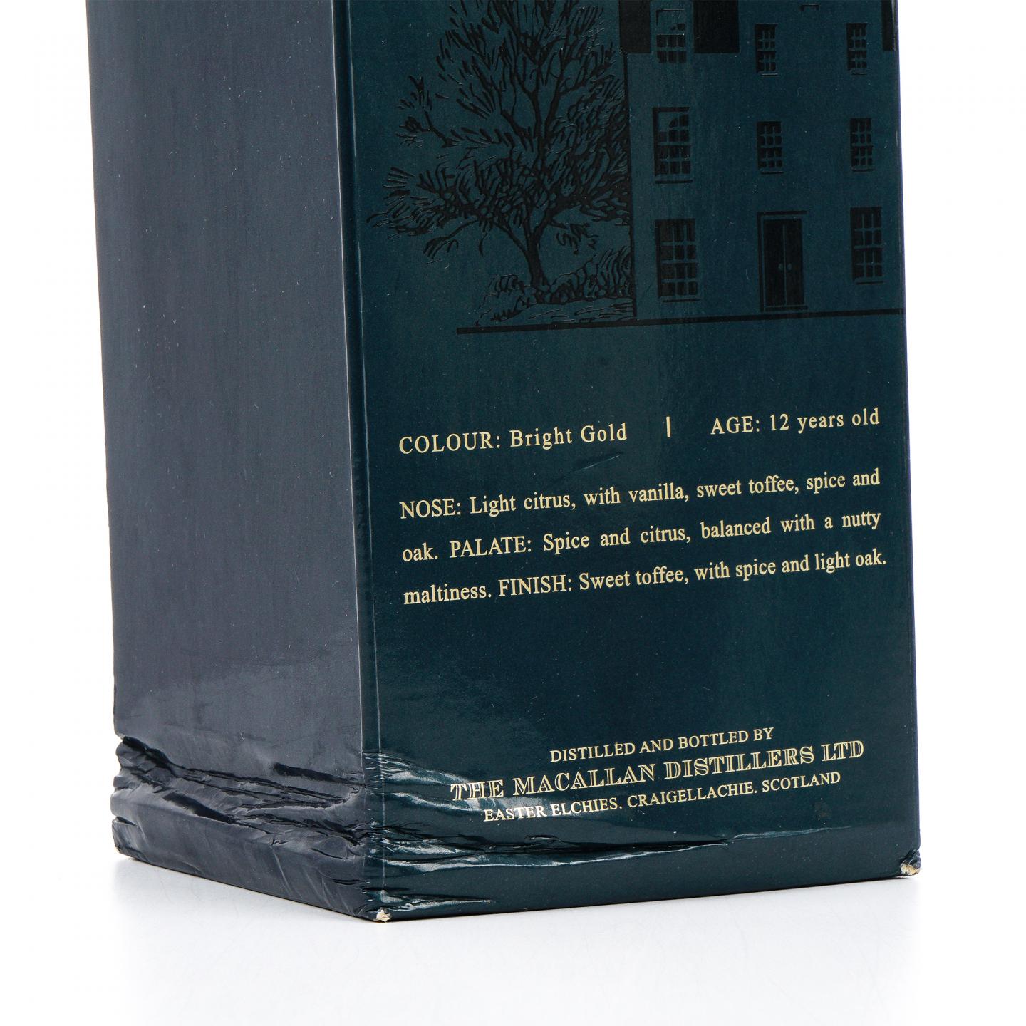 麦卡伦 12年 Elegancia 1.75L