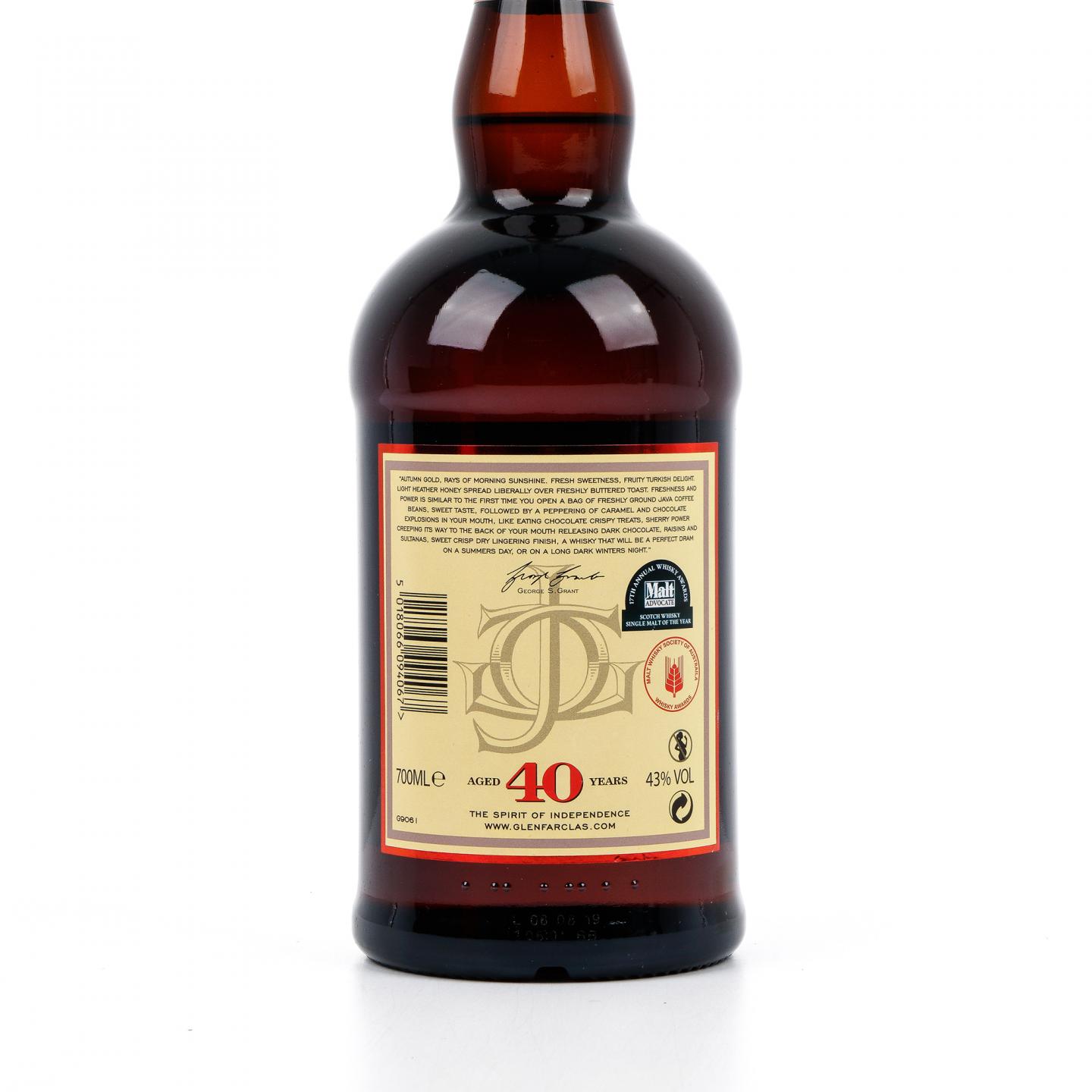 格兰花格 40年 红礼盒版 700ml