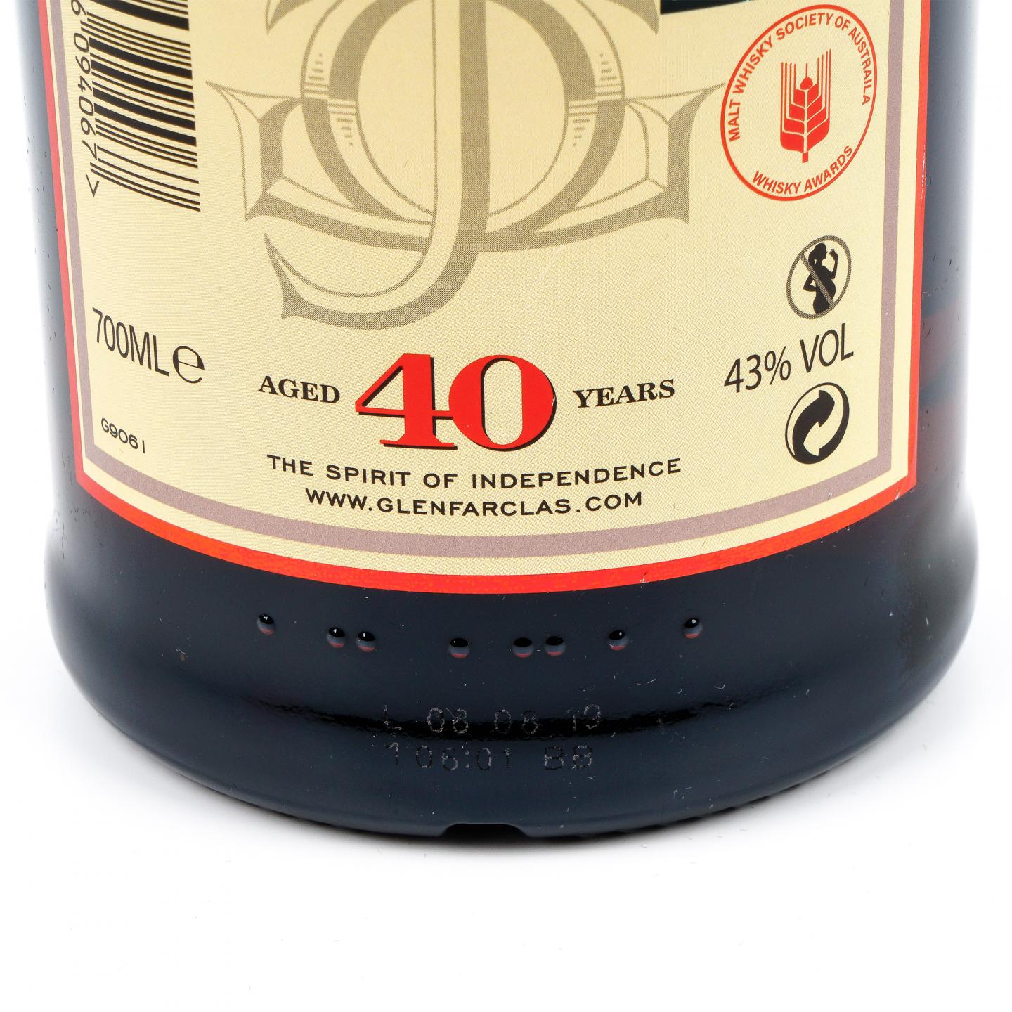 格兰花格 40年 红礼盒版 700ml