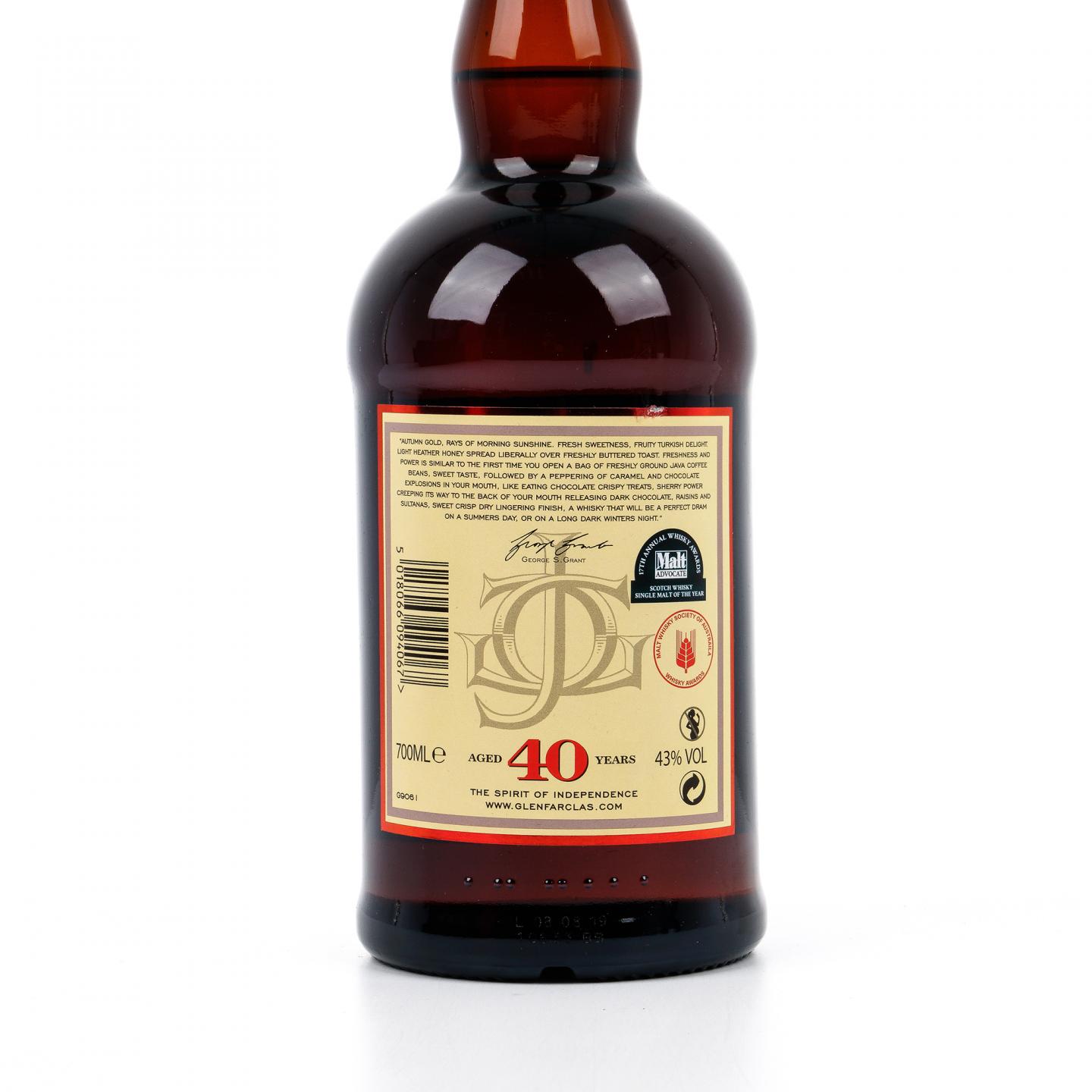 格兰花格 40年 红礼盒版 43%Vol.