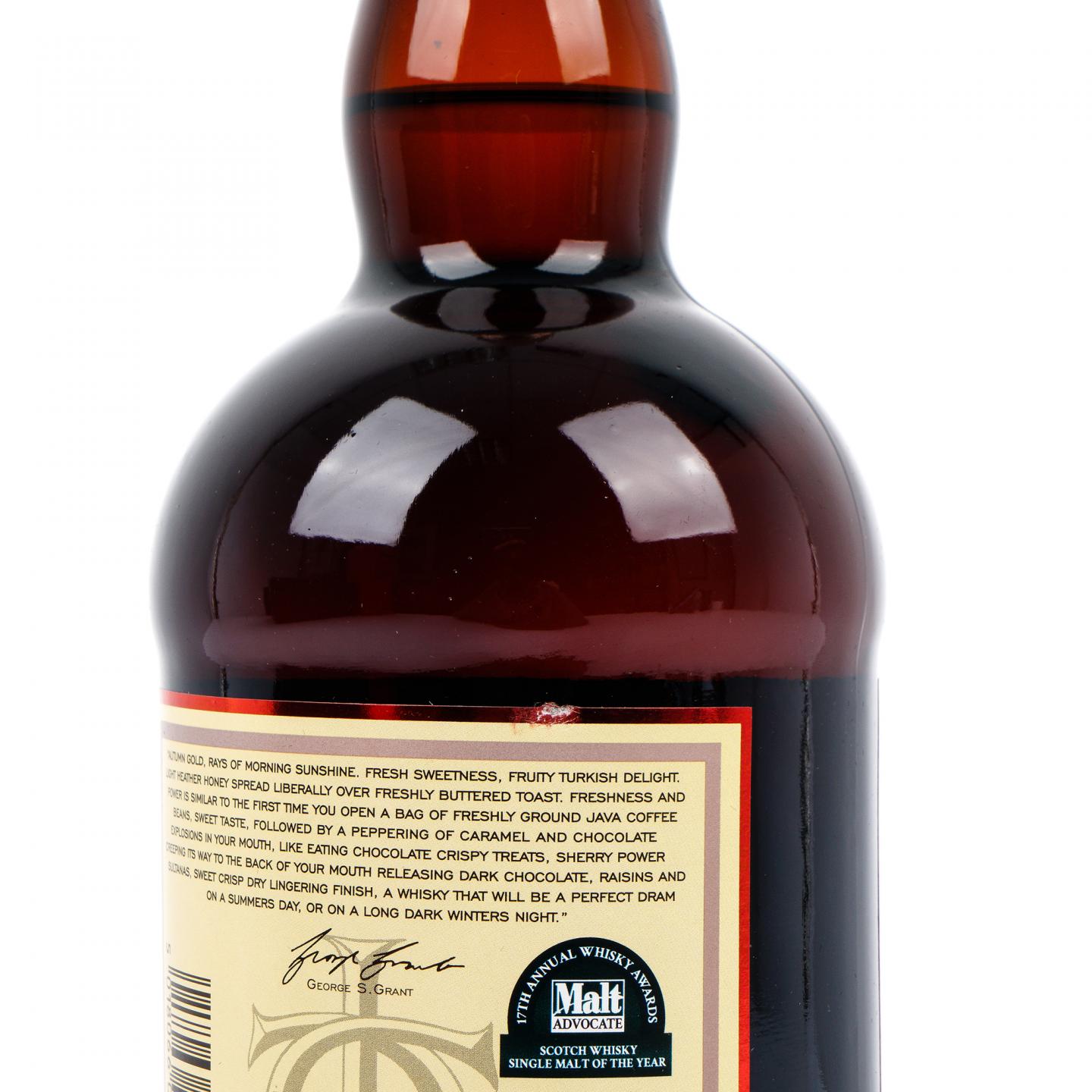 格兰花格 40年 红礼盒版 43%Vol.