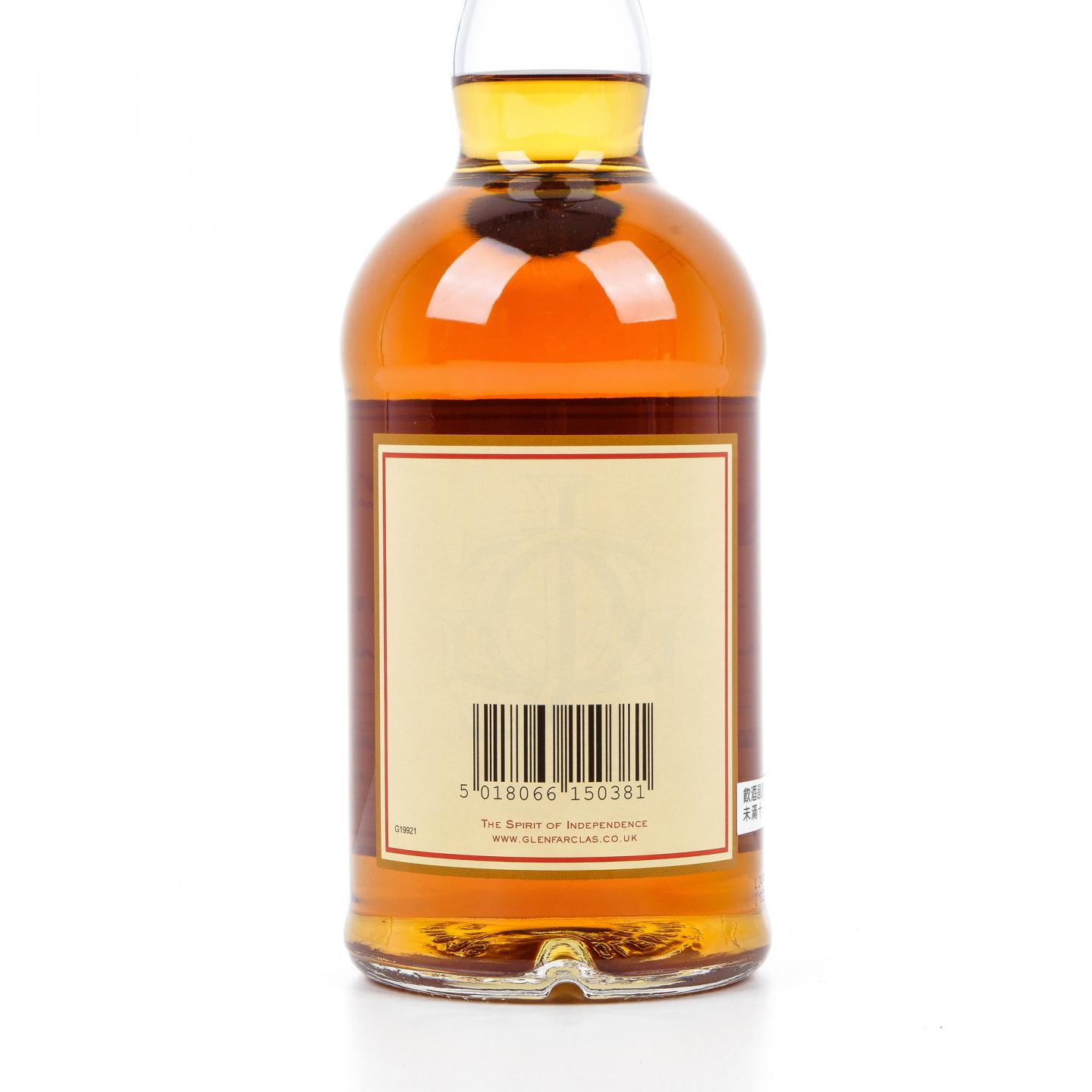 格兰花格 50年 2015 礼盒 700ml
