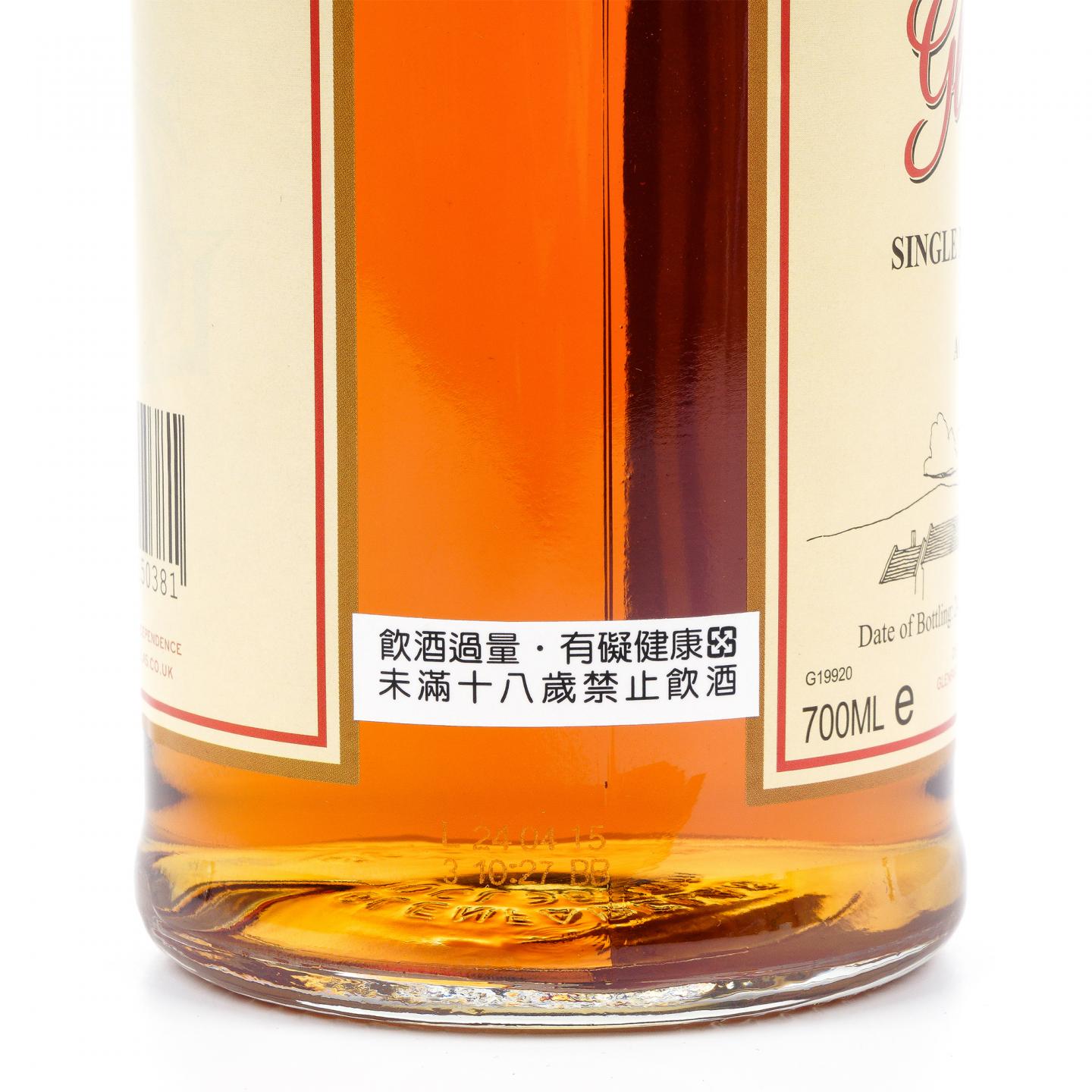 格兰花格 50年 2015 礼盒 700ml