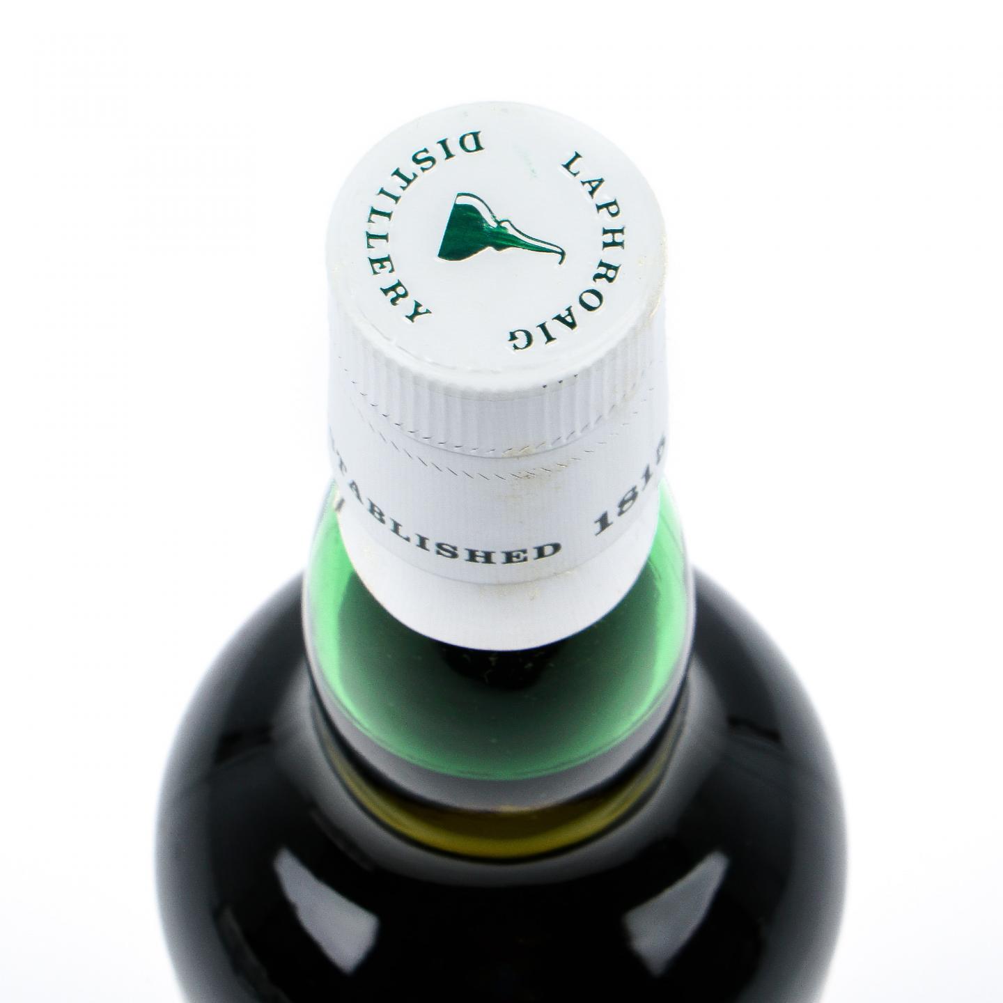 拉弗格 10年 2021 Batch 013 桶强