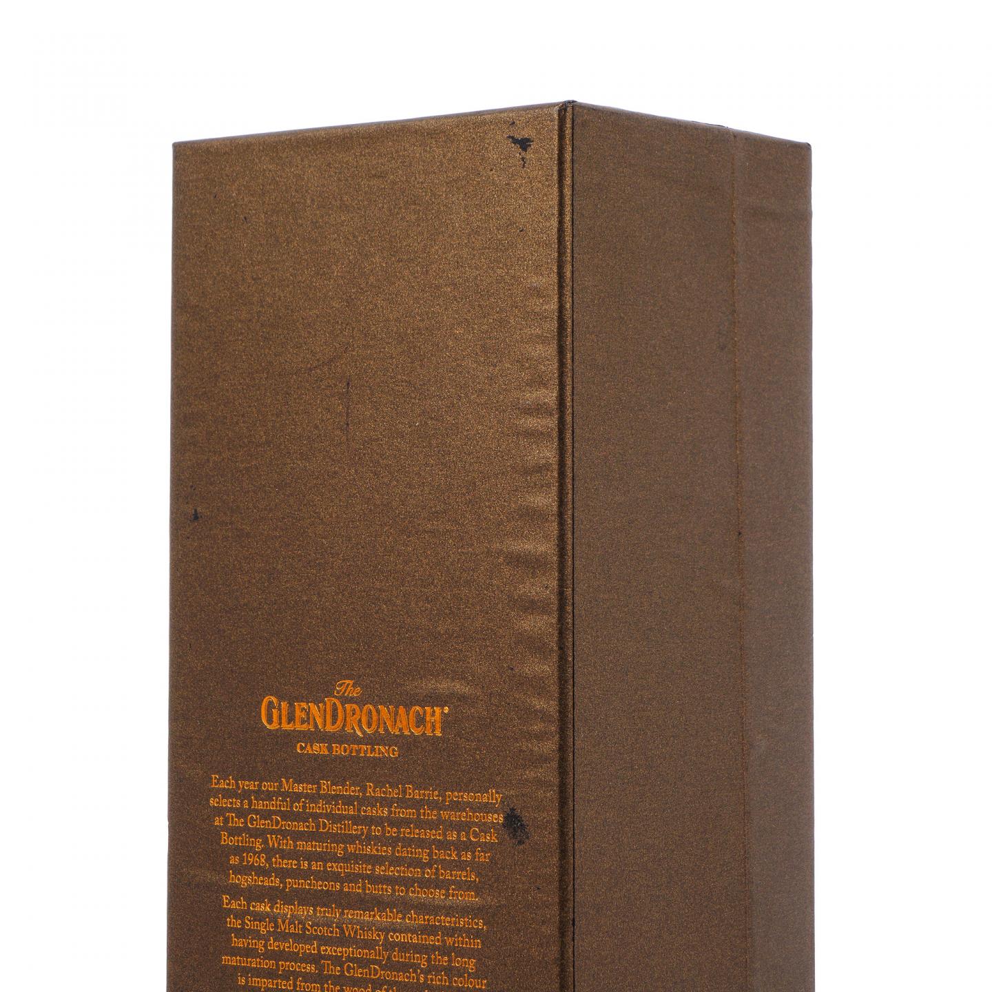 格兰多纳 28年 1990-2019 雪莉桶#7905