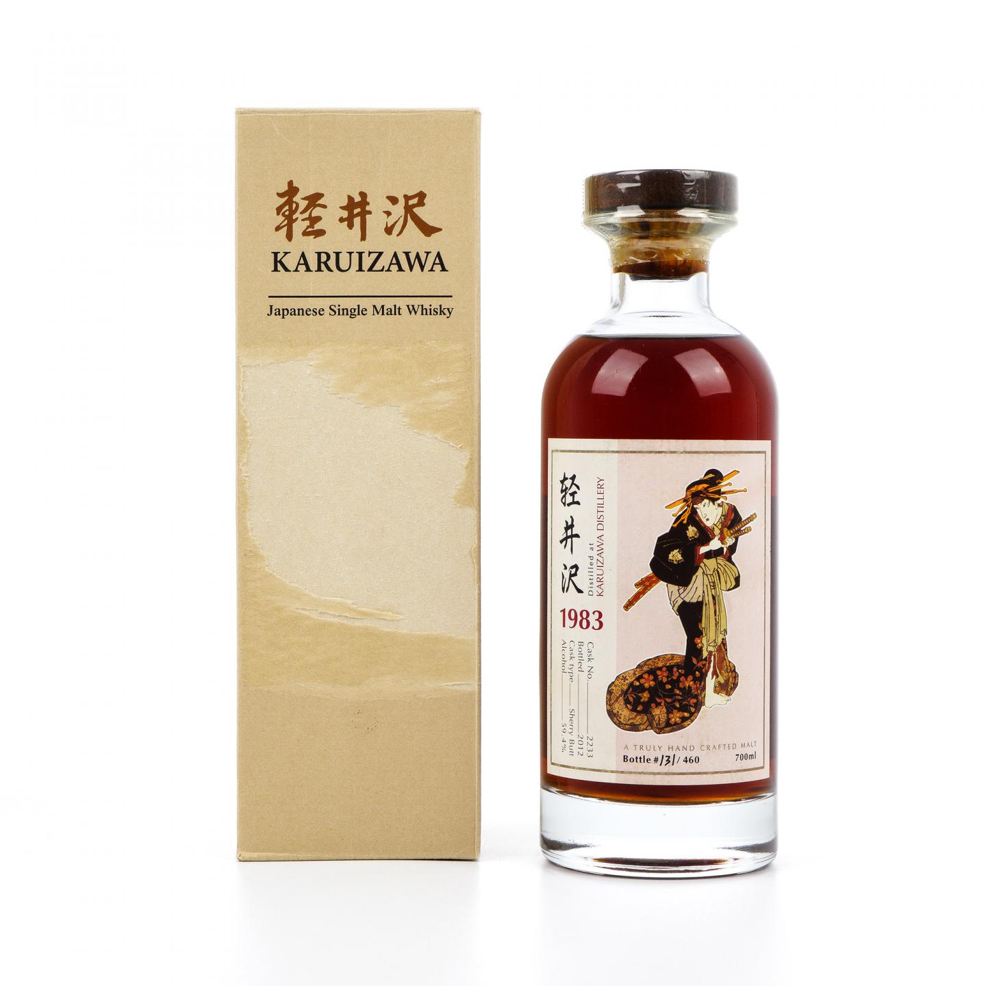 轻井泽 1983-2012 艺伎标 雪莉桶#2233