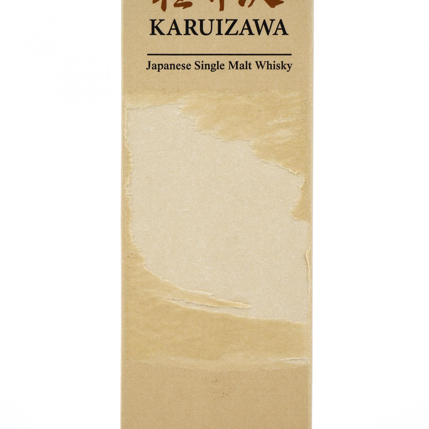 轻井泽 1983-2012 艺伎标 雪莉桶#2233