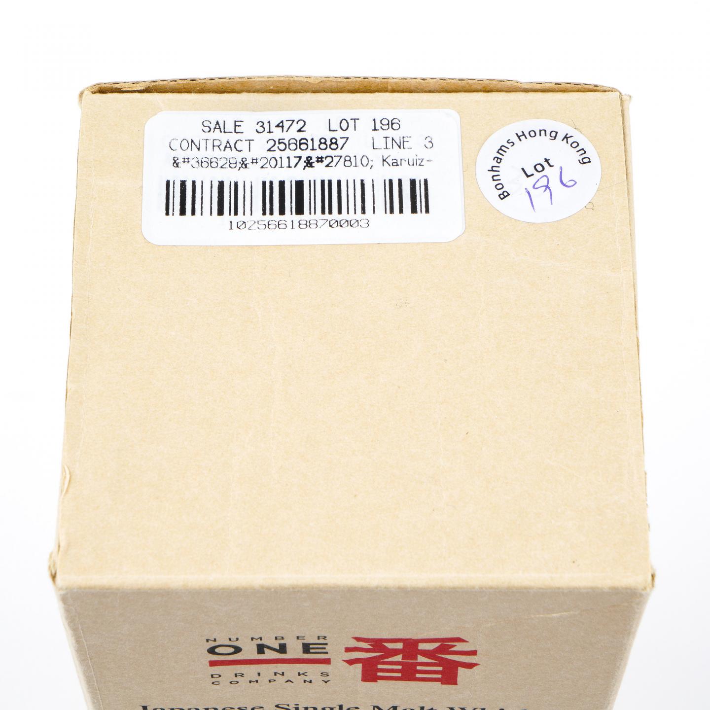 轻井泽 12年 2000-2013 四季的色彩#5173