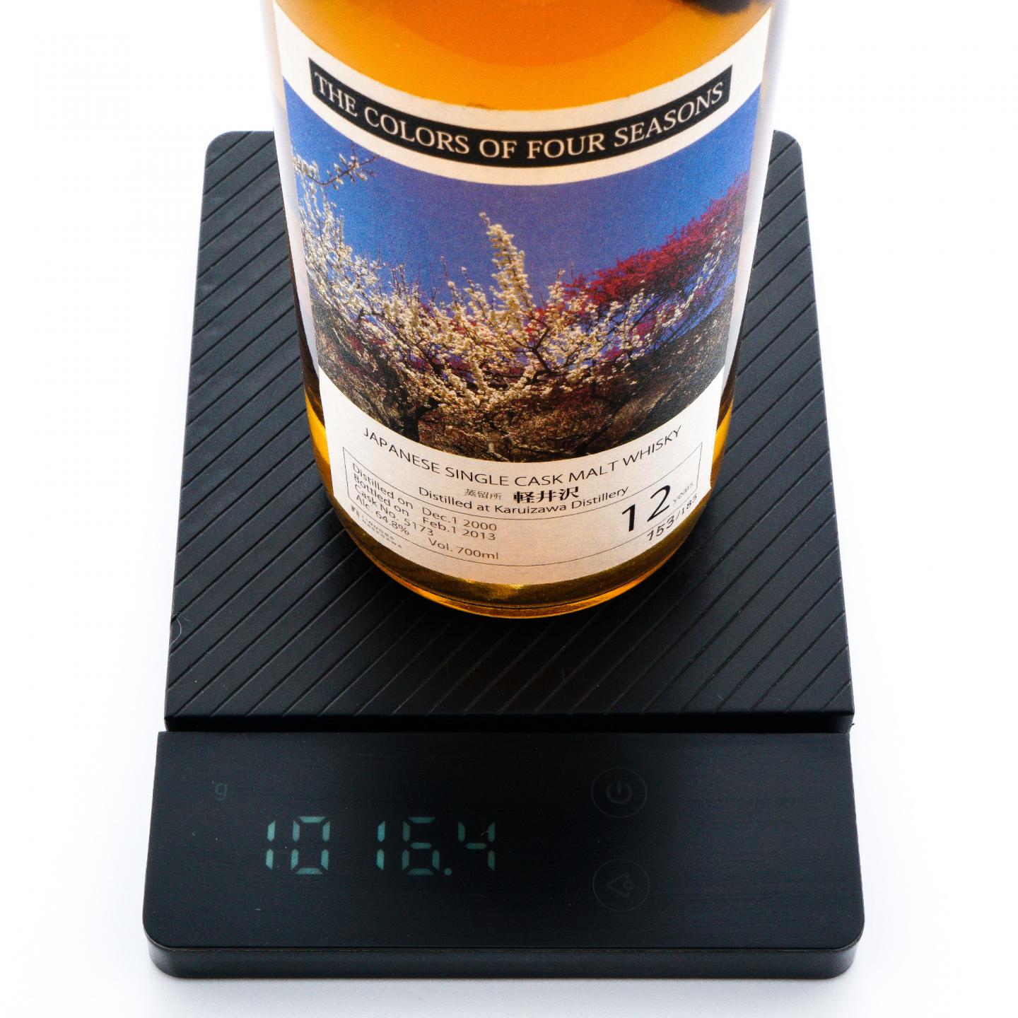 轻井泽 12年 2000-2013 四季的色彩#5173