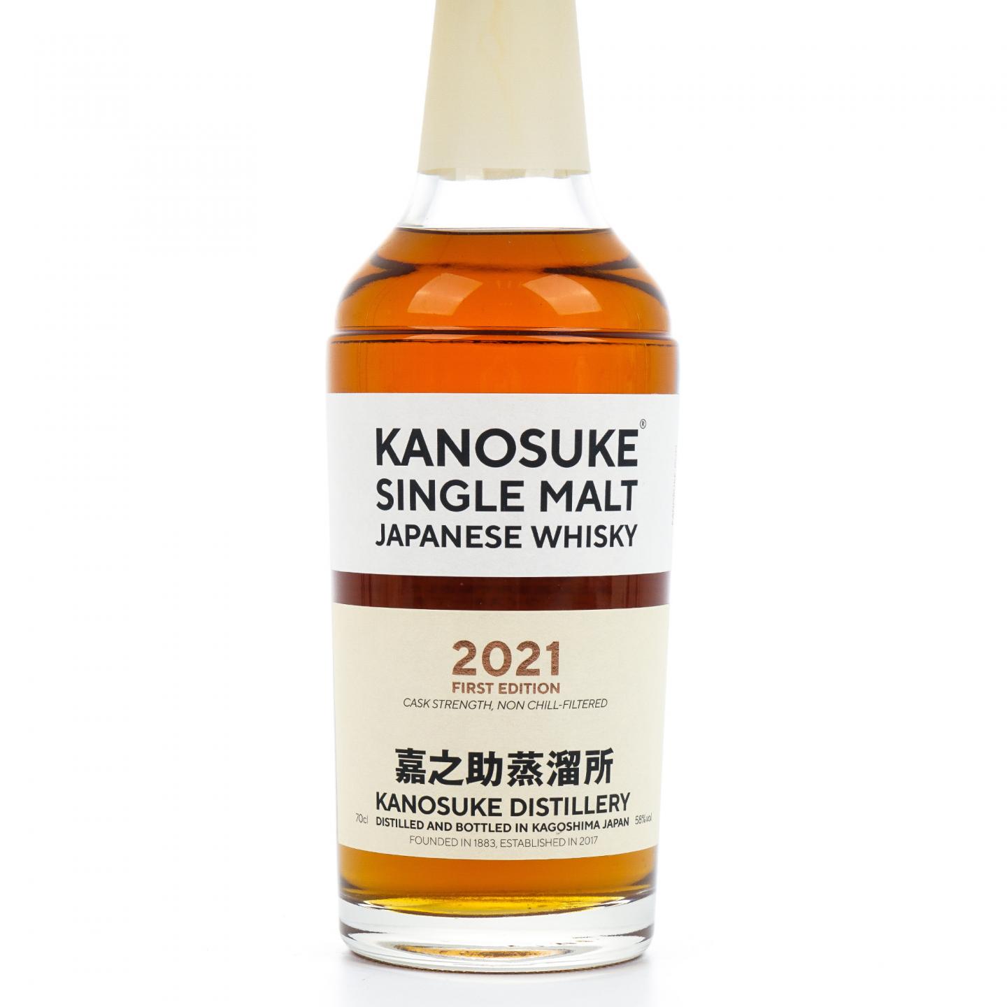 嘉之助2021 First Edition 桶强_拍卖-酒虫网