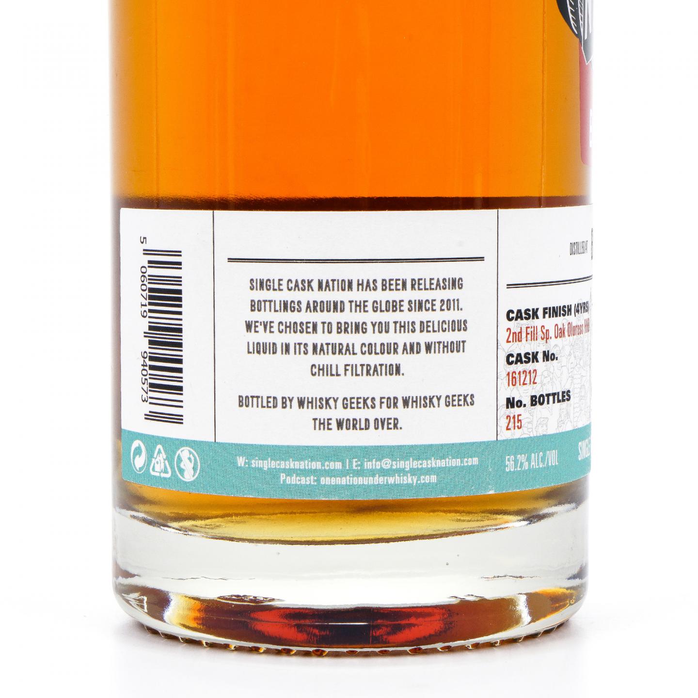 波摩 21年 2004-2025 雪莉桶后熟#161212 Single Cask Nation