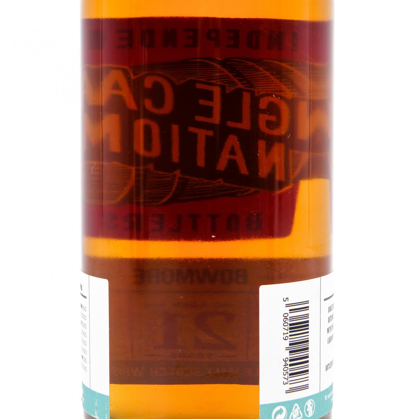 波摩 21年 2004-2025 雪莉桶后熟#161212 Single Cask Nation