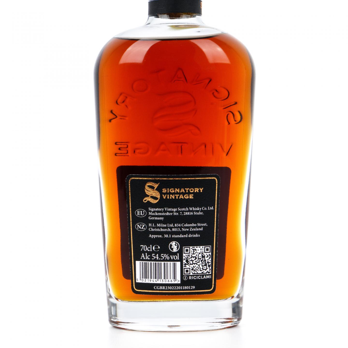 拉弗格 25年 2000-2025 雪莉桶#4078 SV