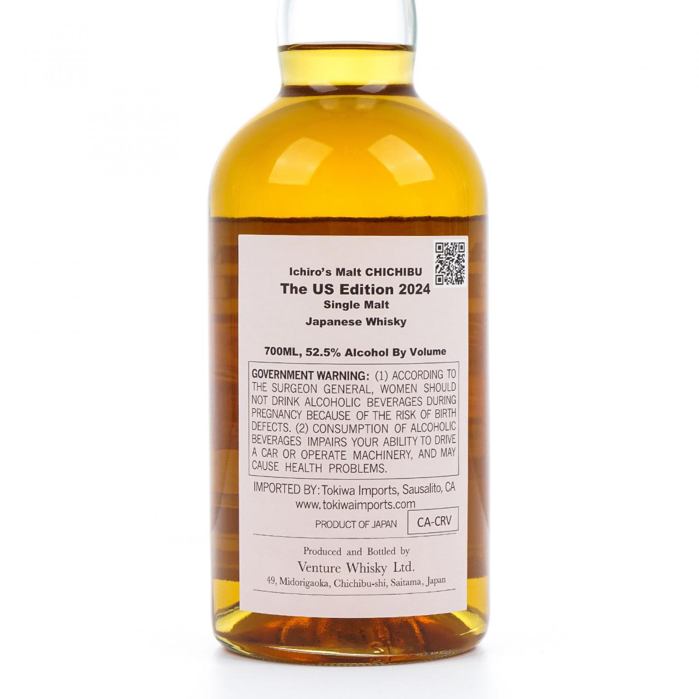 秩父 The US Edition 2024 700ml