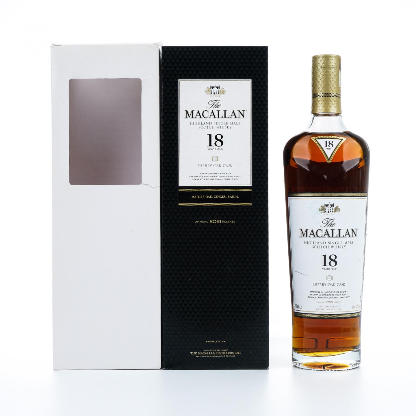 【附X光图】麦卡伦 18年 2021 雪莉桶 700ml