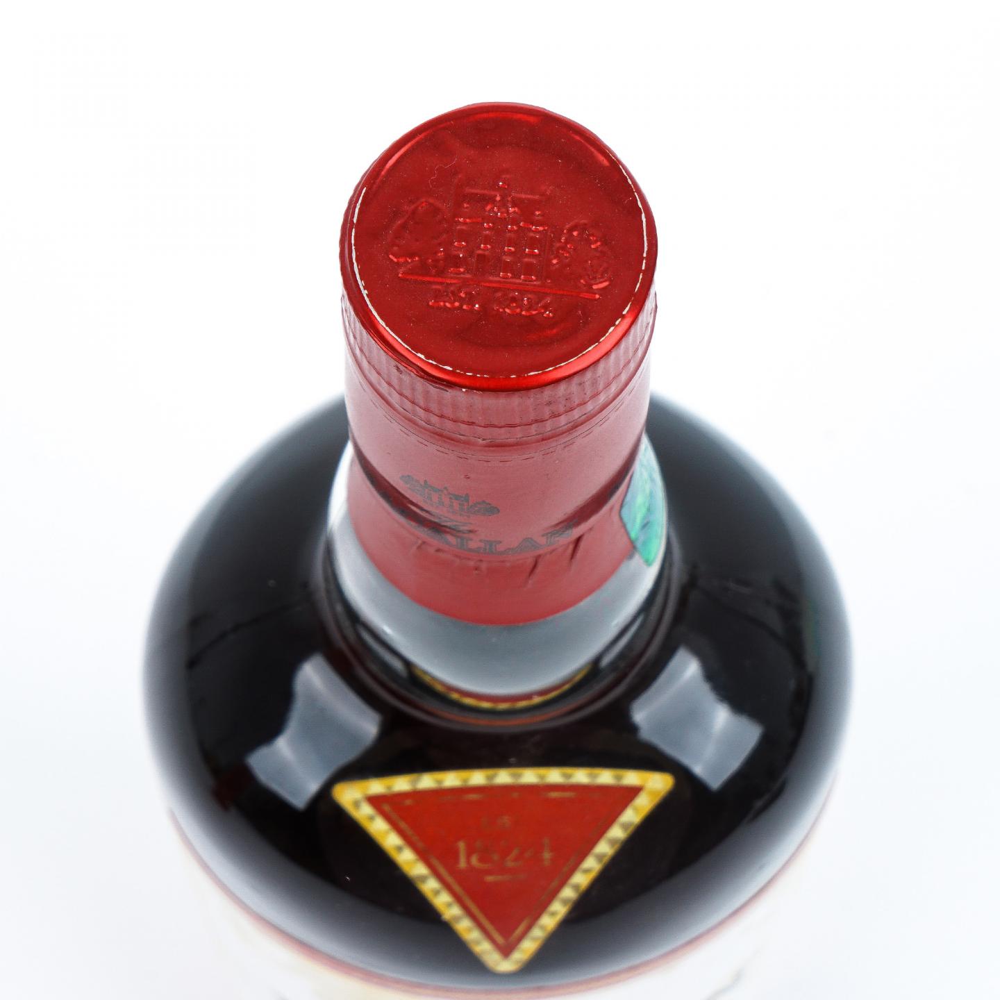 麦卡伦 Classic Cut 2017 750ML